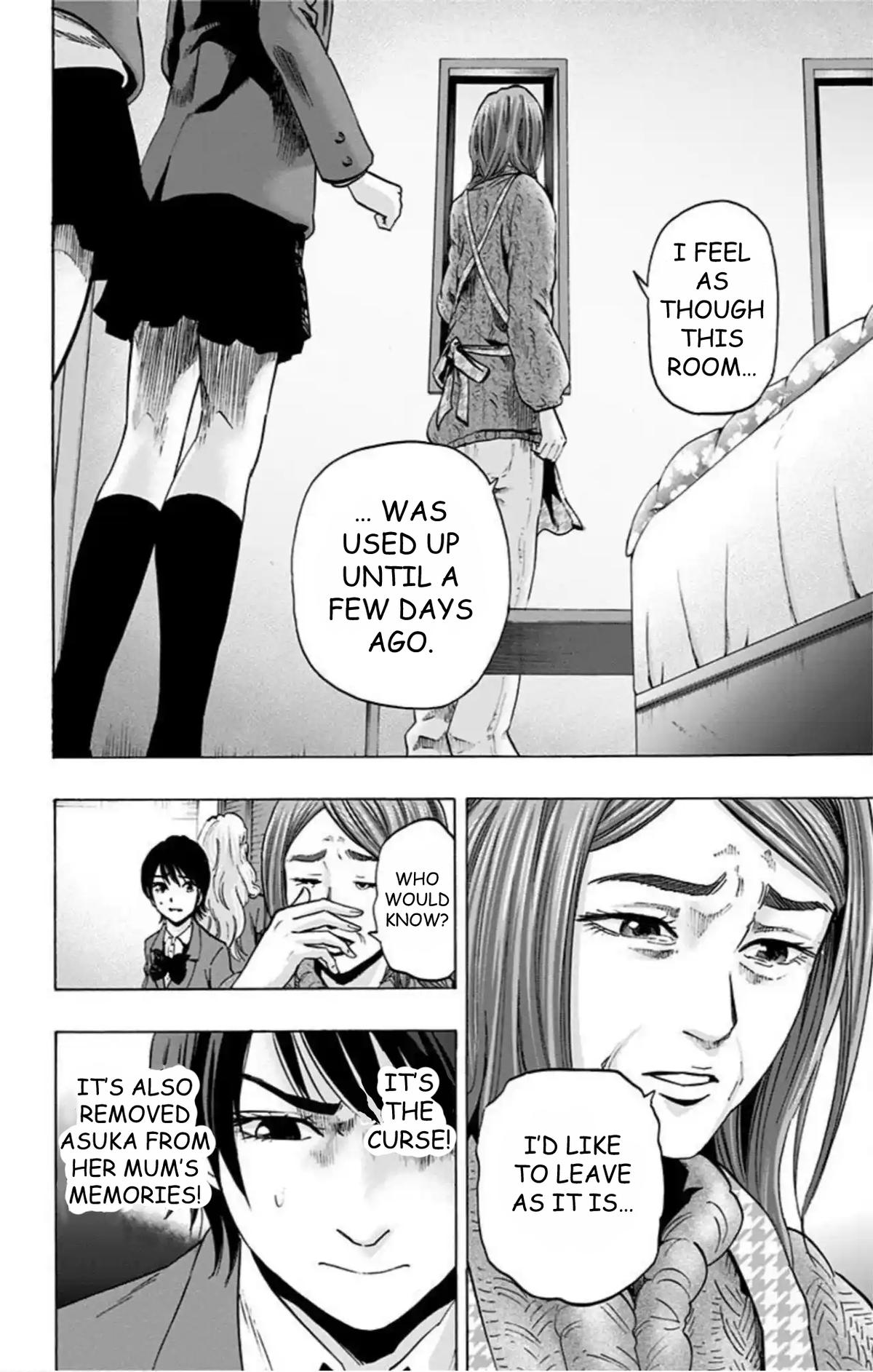Karada Sagashi Chapter 67 5