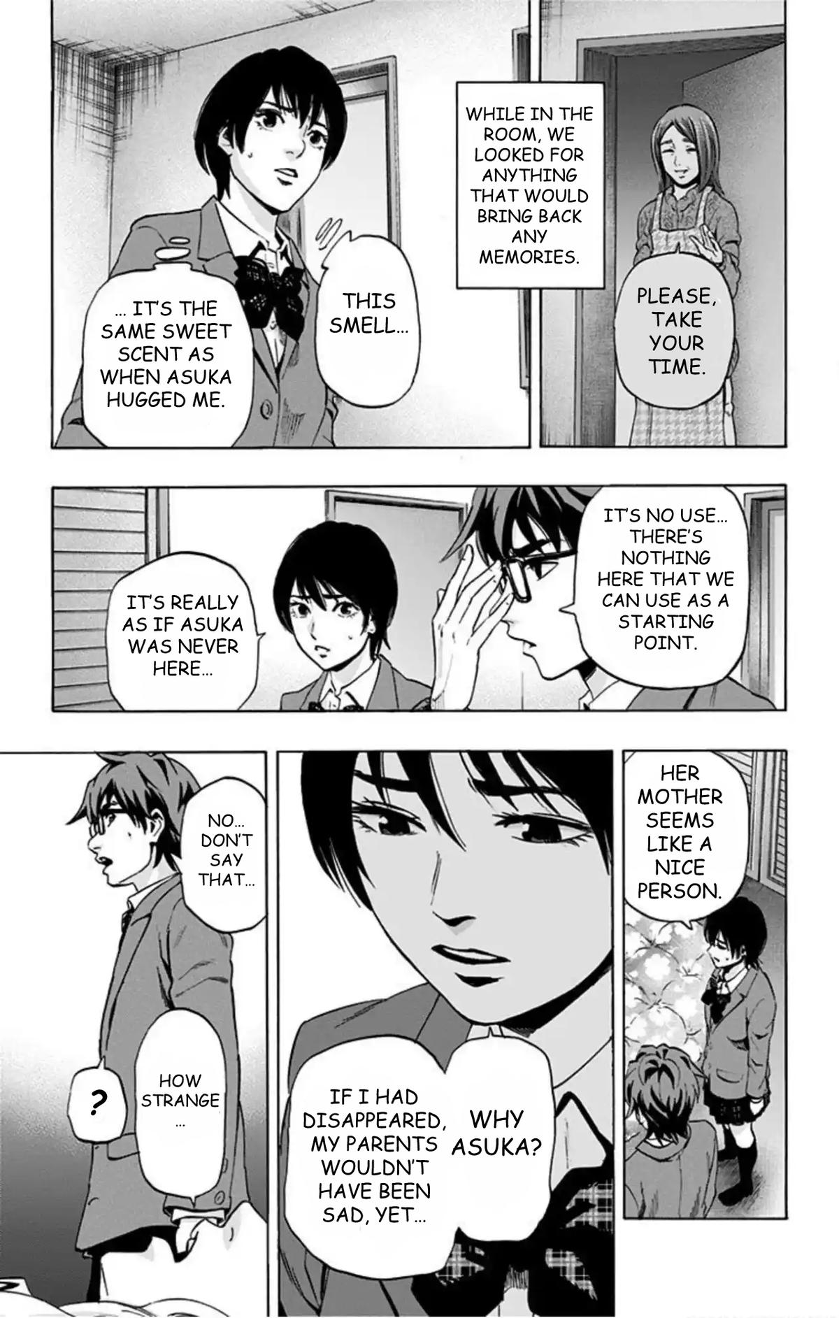 Karada Sagashi Chapter 67 6