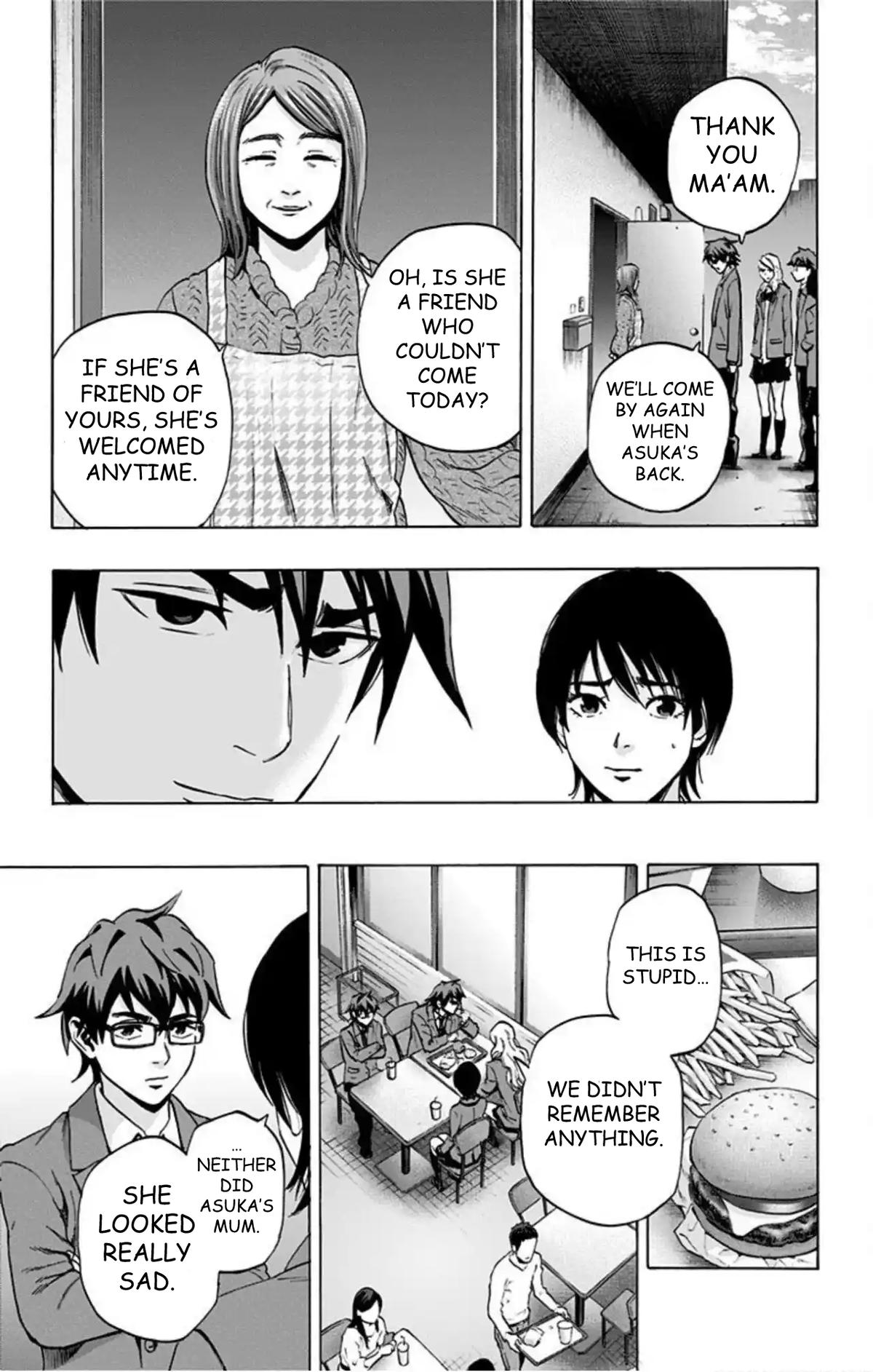 Karada Sagashi Chapter 67 8