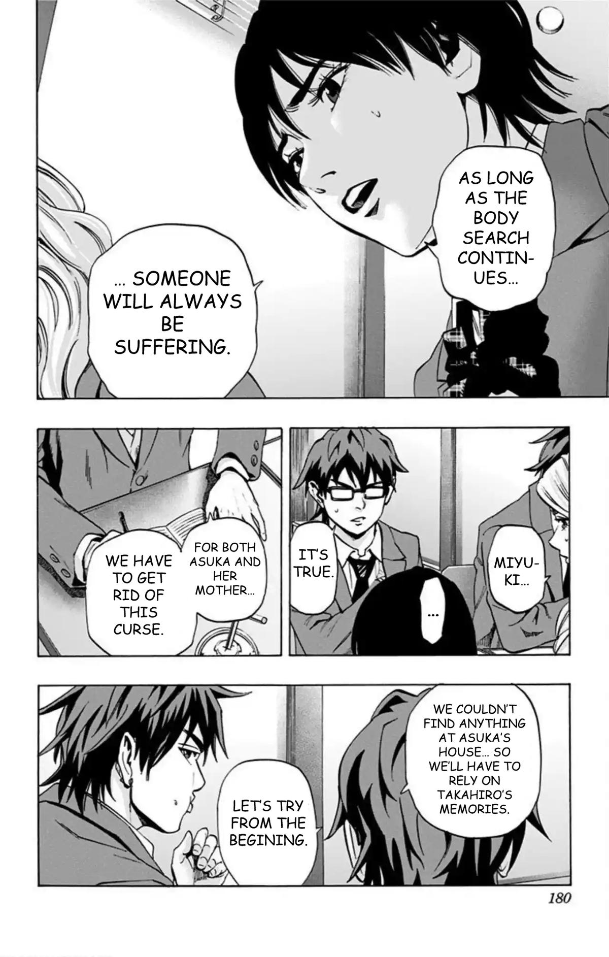 Karada Sagashi Chapter 67 9