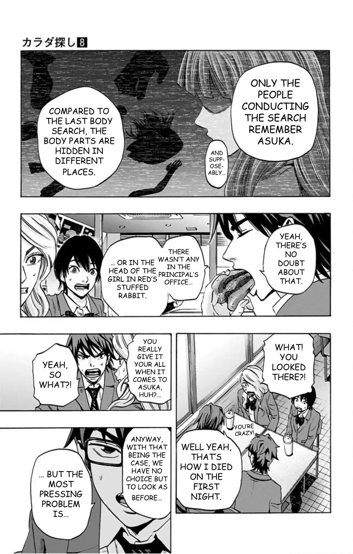 Karada Sagashi Chapter 67 10