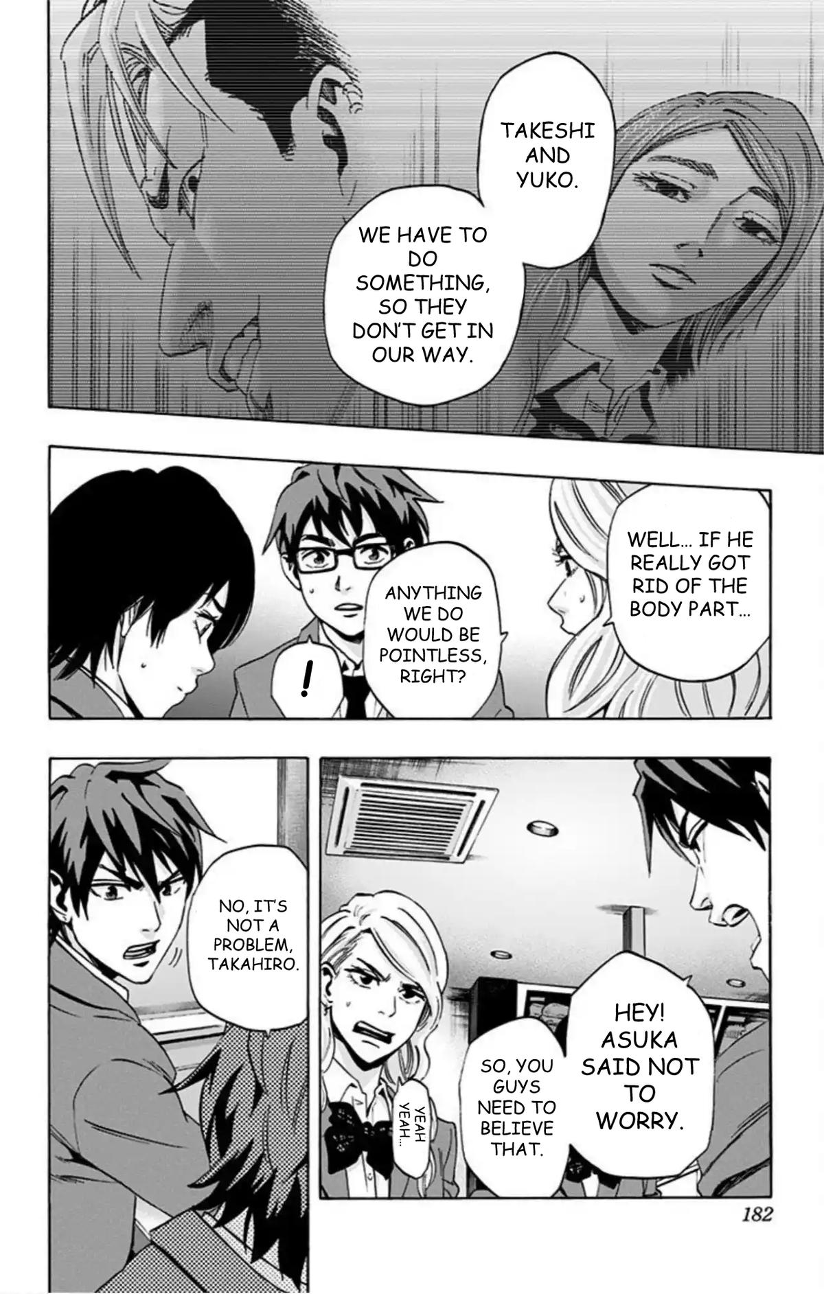 Karada Sagashi Chapter 67 11