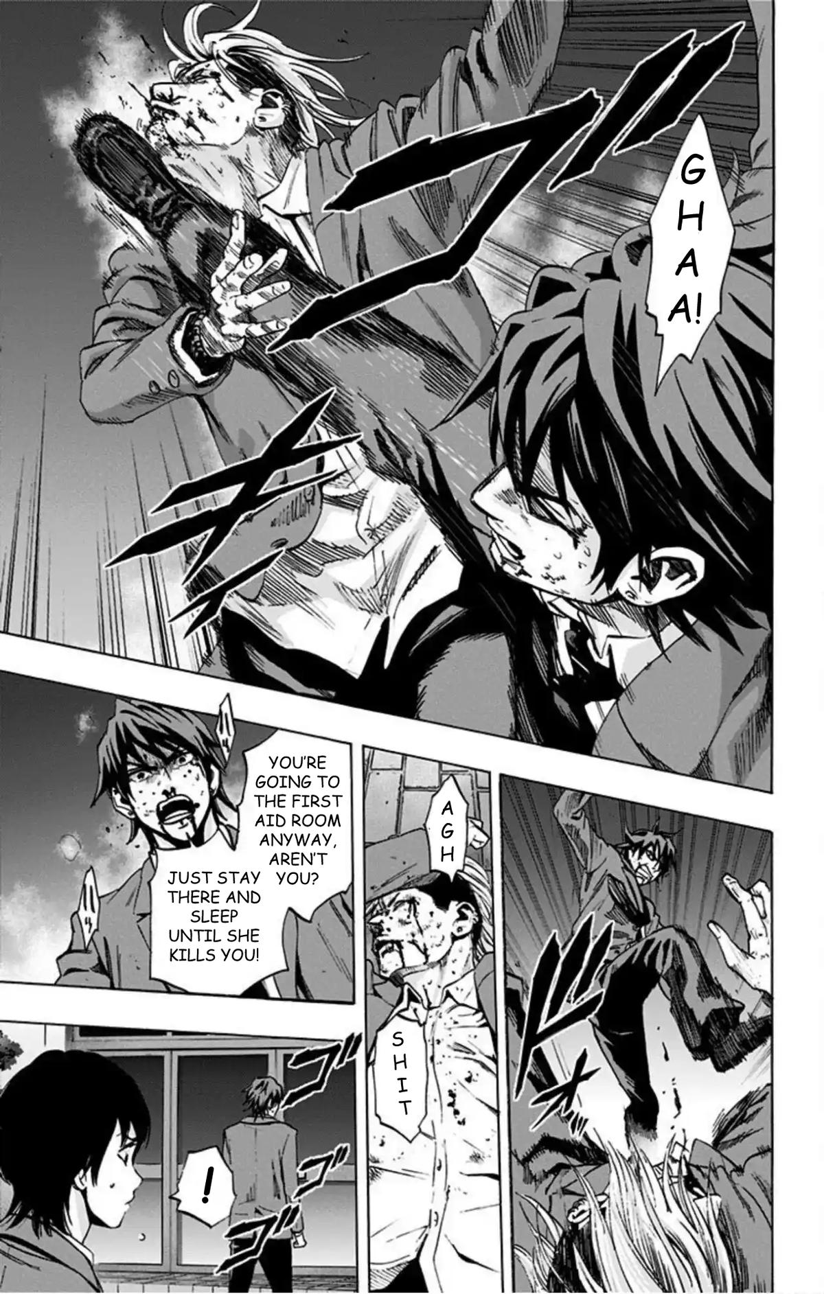 Karada Sagashi Chapter 67 16