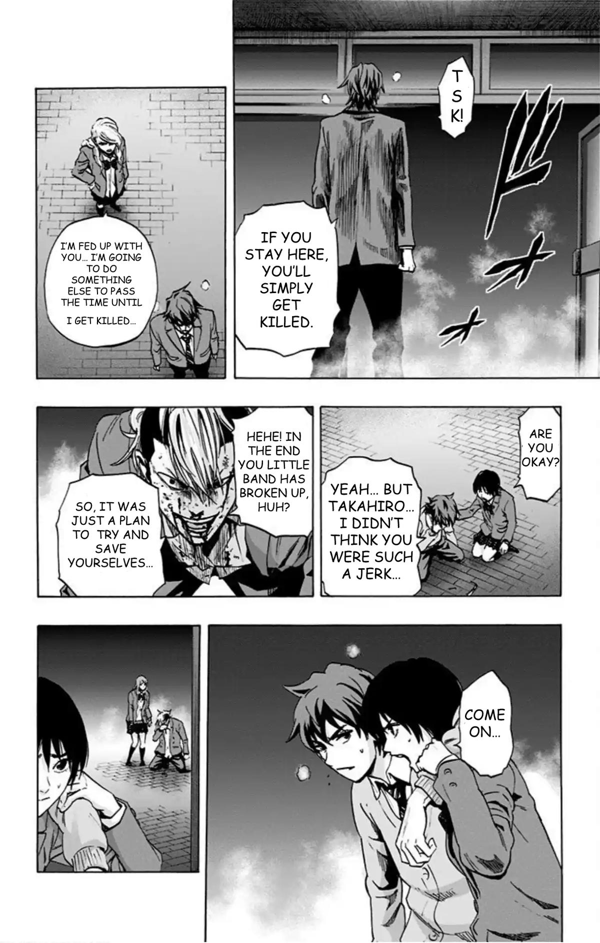 Karada Sagashi Chapter 67 17