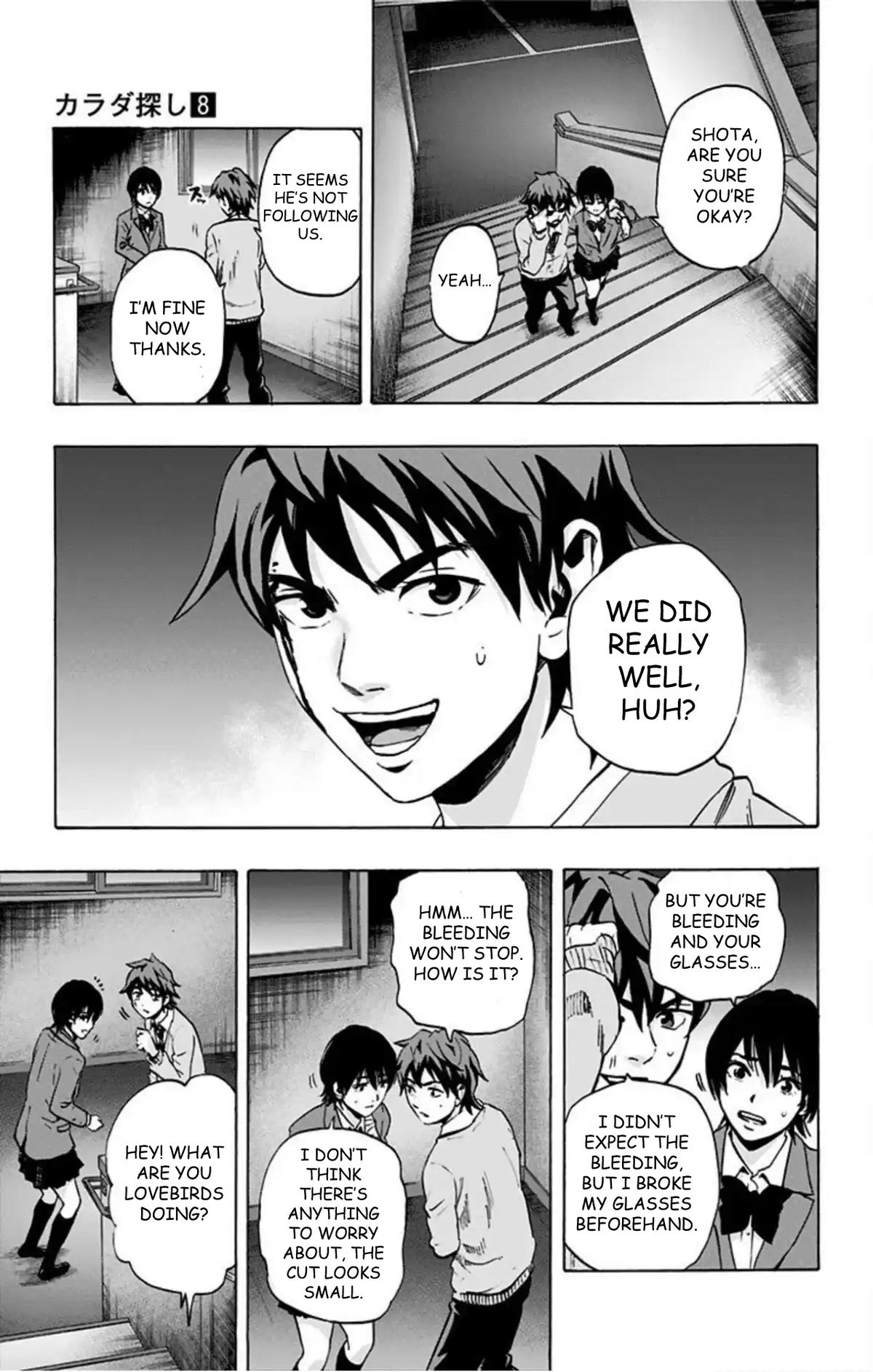 Karada Sagashi Chapter 67 18