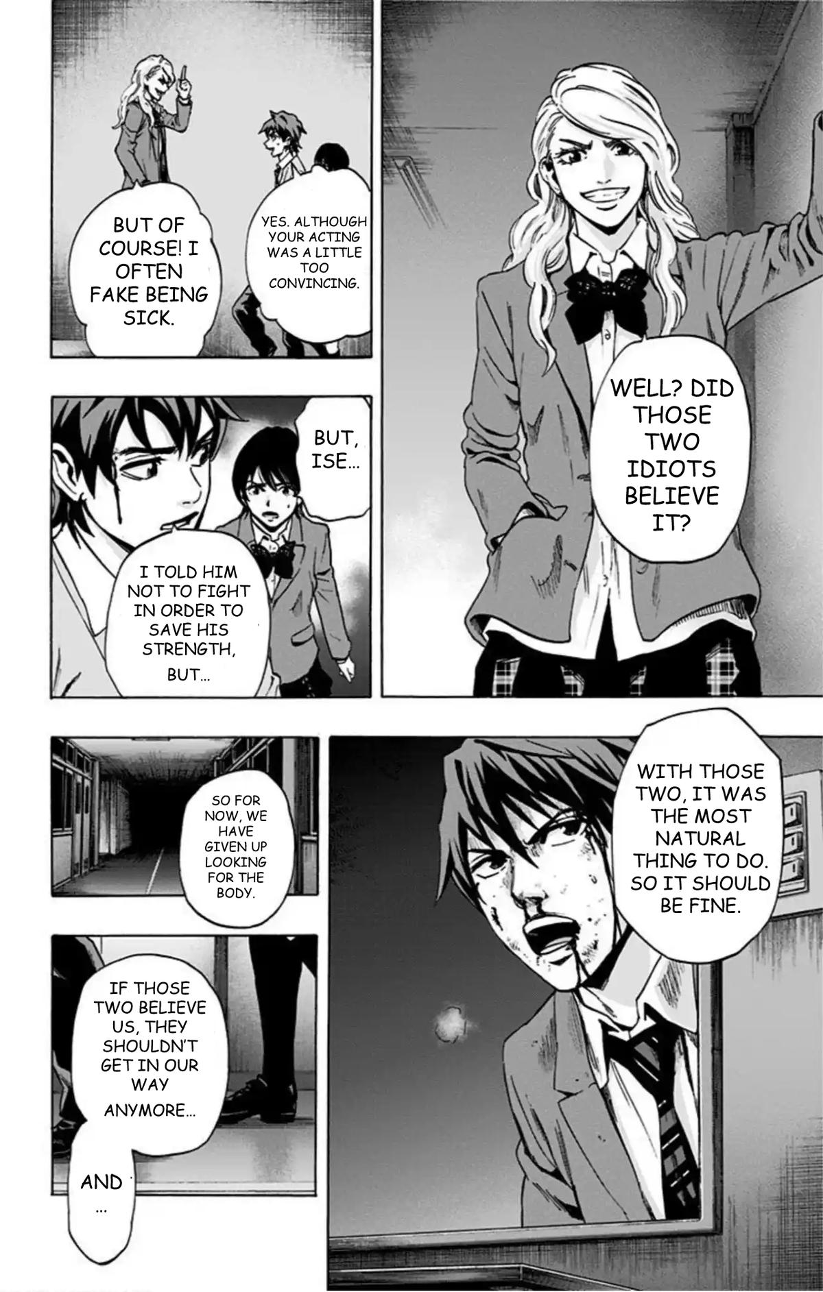 Karada Sagashi Chapter 67 19