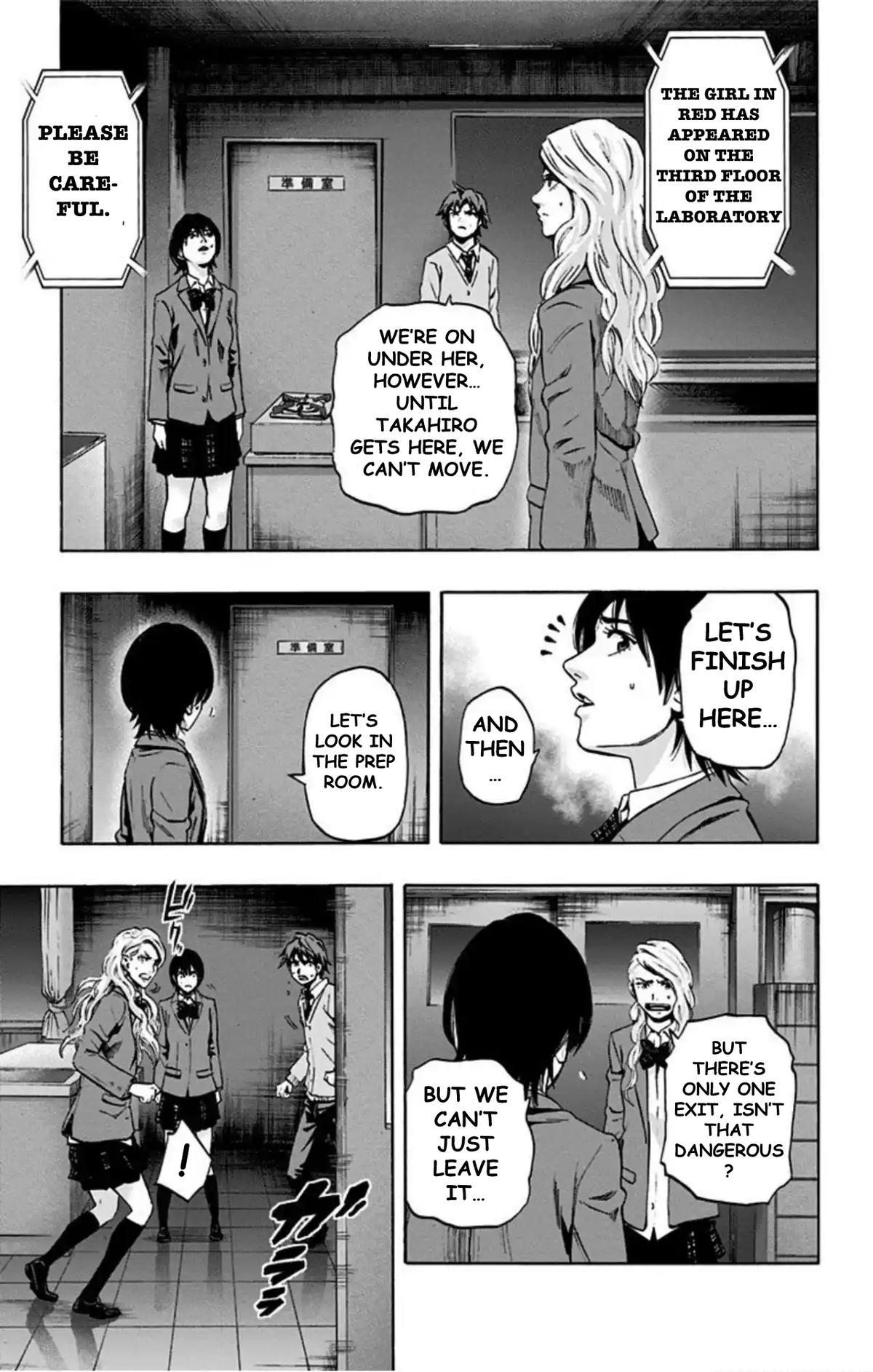 Karada Sagashi Chapter 68 4