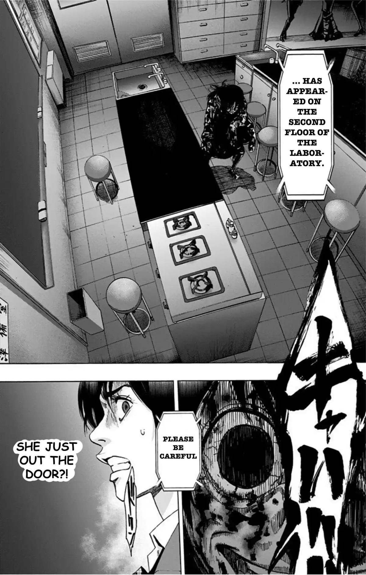 Karada Sagashi Chapter 68 9