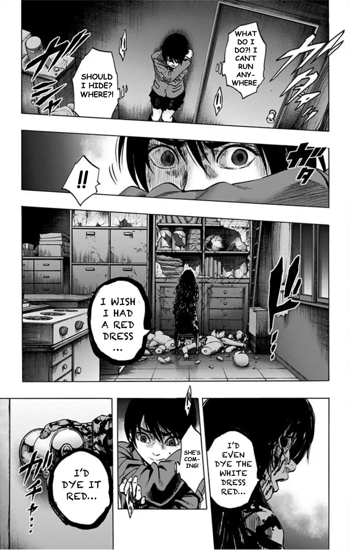 Karada Sagashi Chapter 68 12