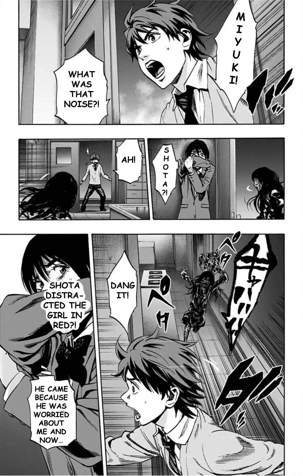 Karada Sagashi Chapter 68 14