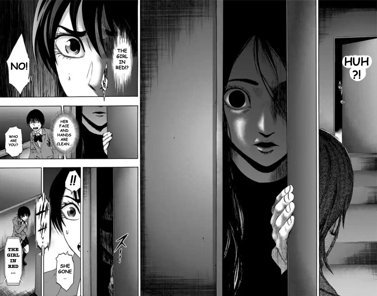 Karada Sagashi Chapter 68 17