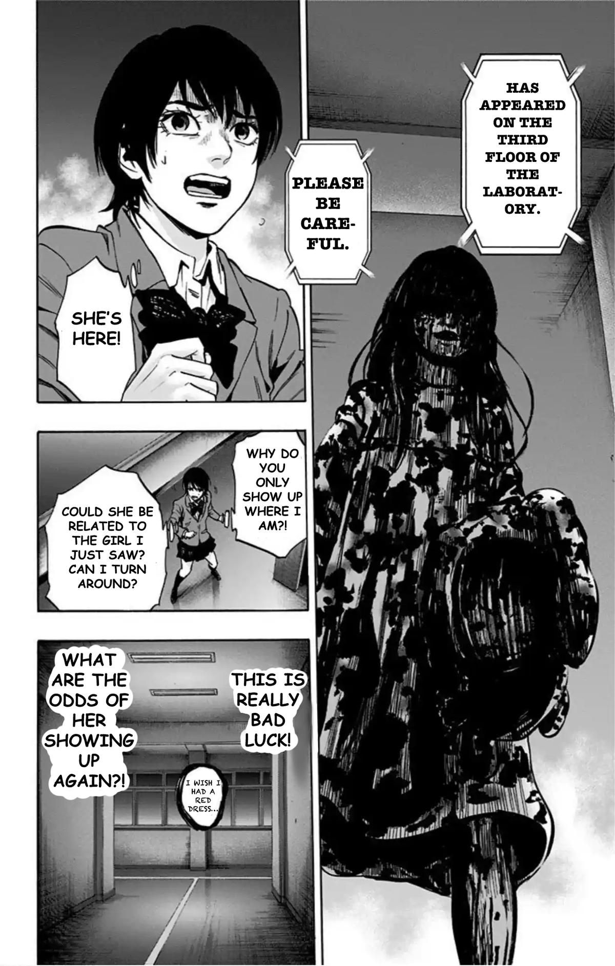 Karada Sagashi Chapter 68 18