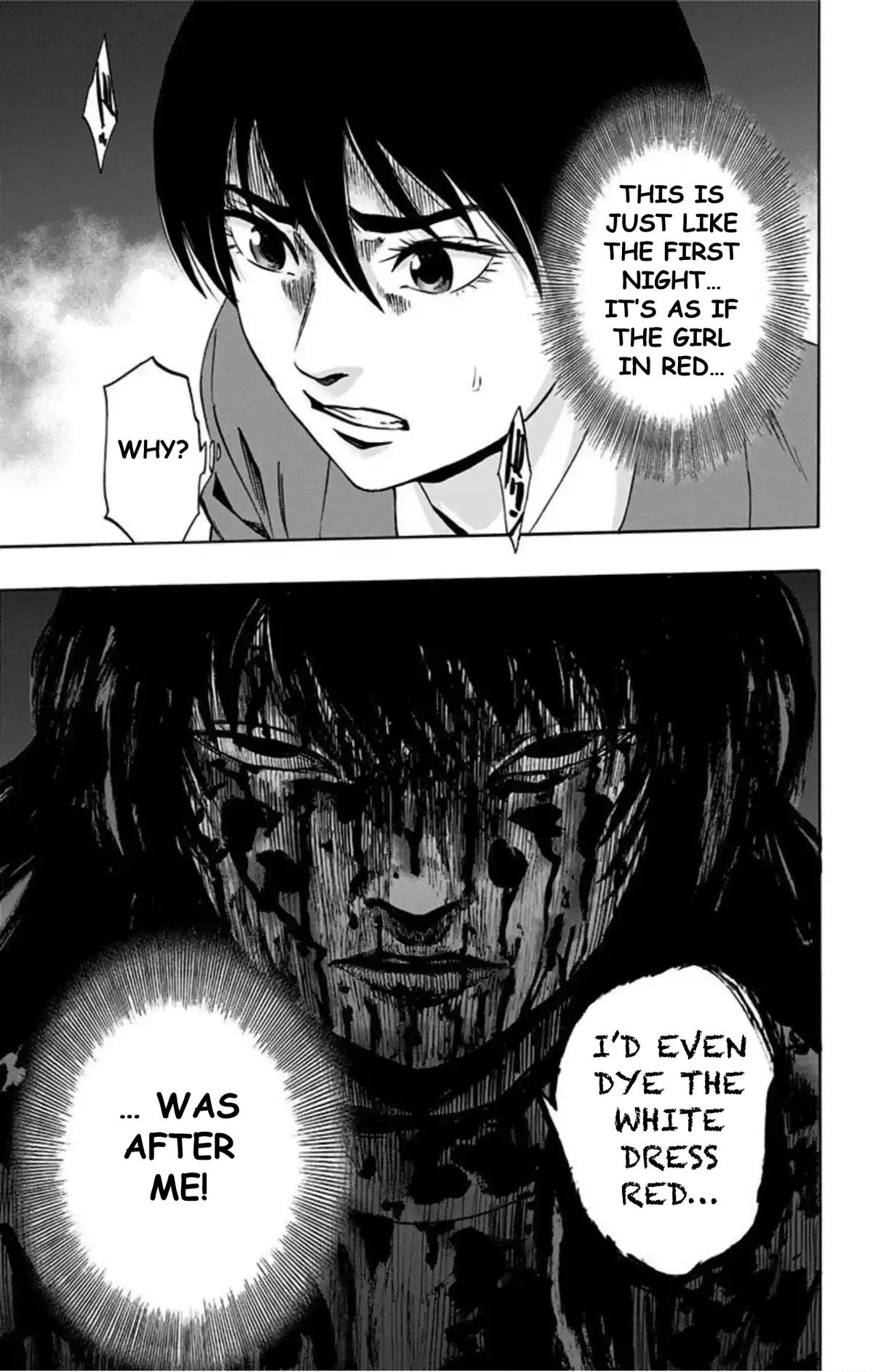 Karada Sagashi Chapter 68 19