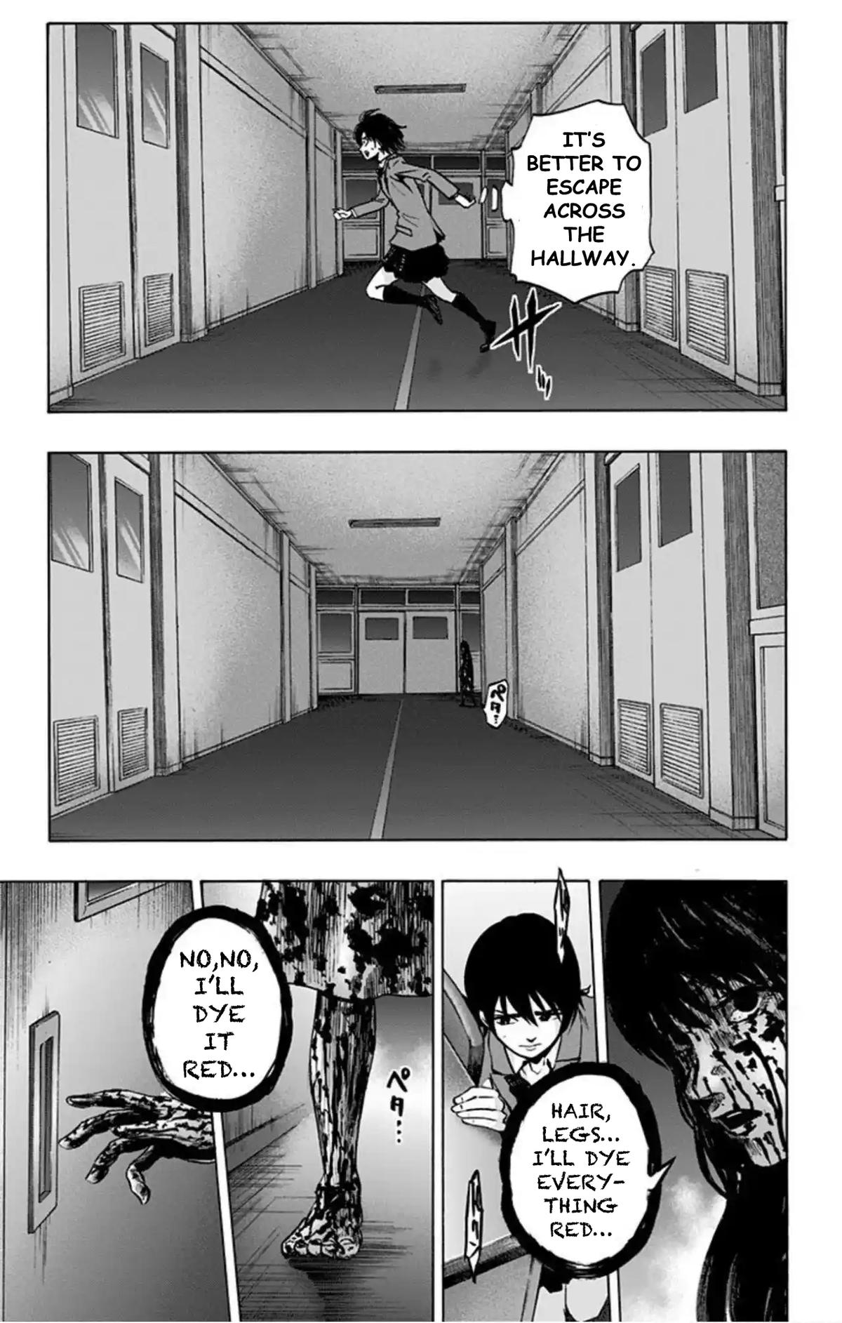 Karada Sagashi Chapter 69 4