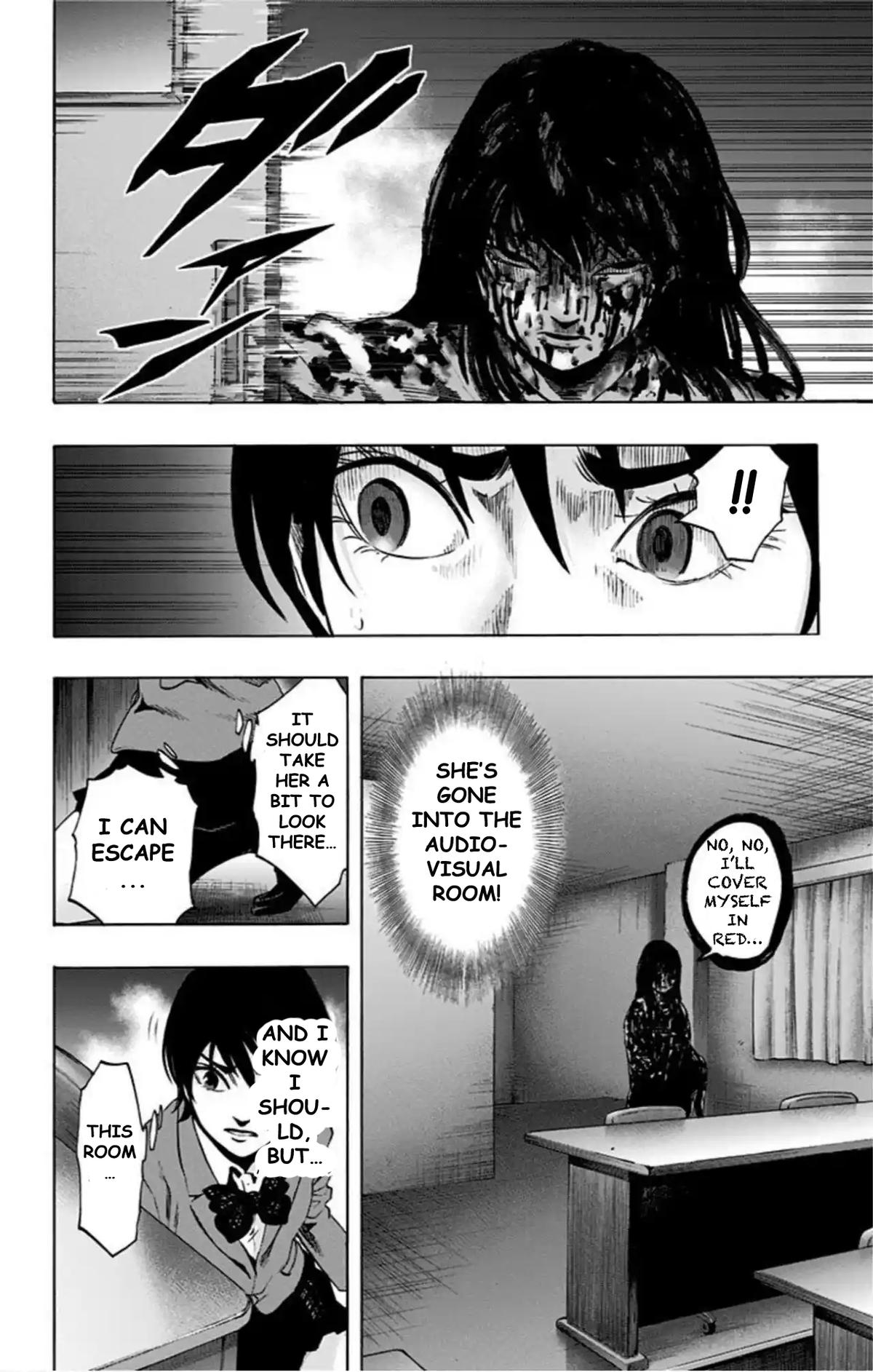 Karada Sagashi Chapter 69 5
