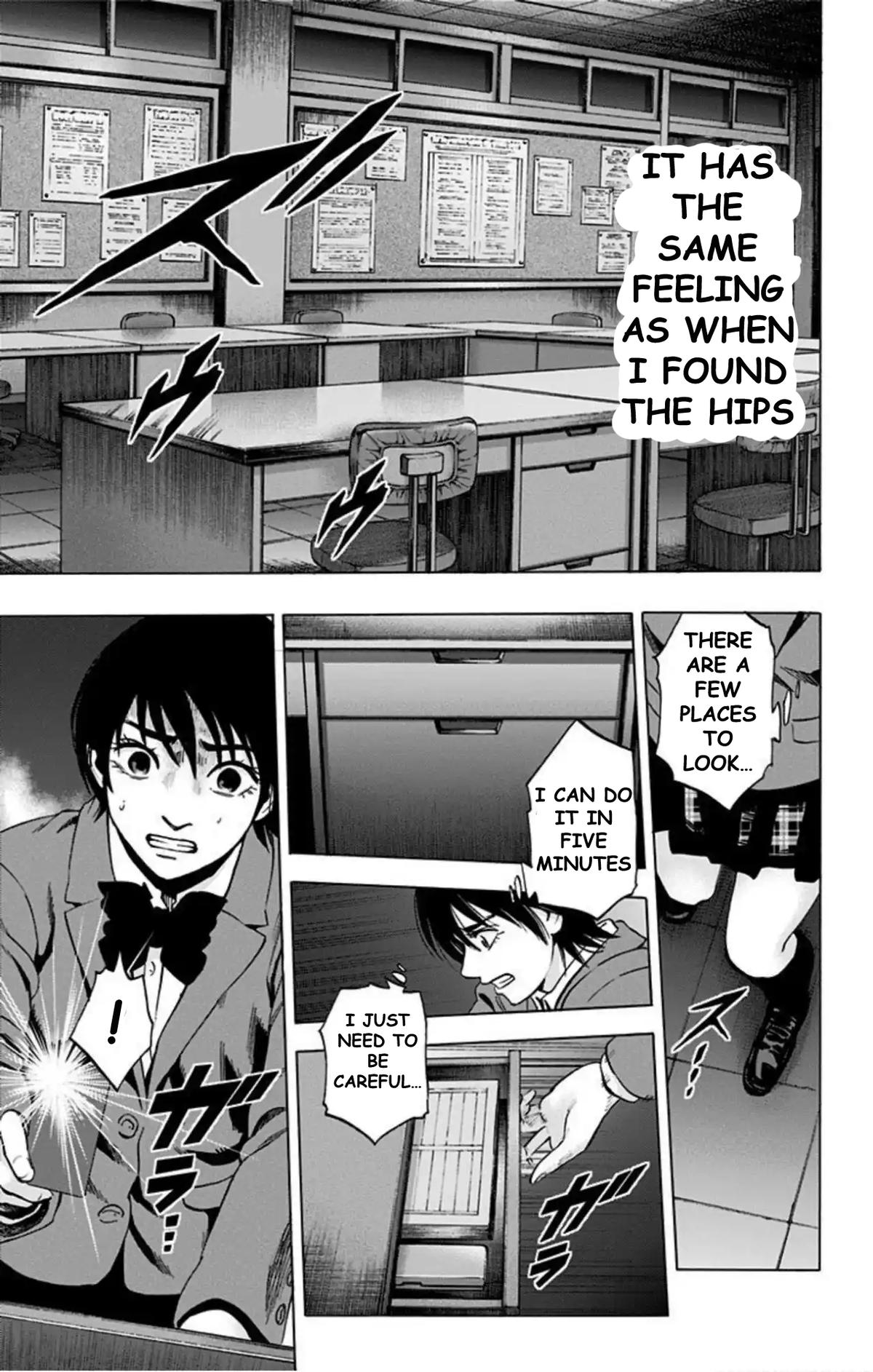 Karada Sagashi Chapter 69 6