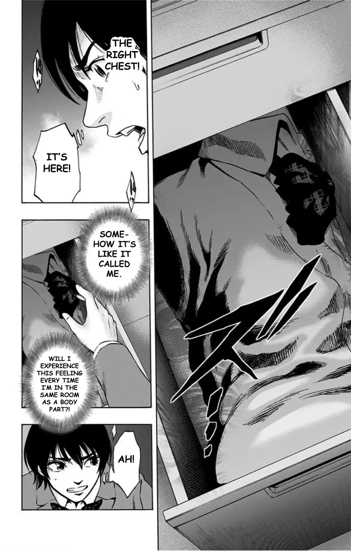 Karada Sagashi Chapter 69 7