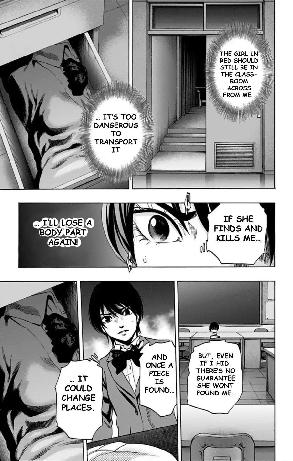 Karada Sagashi Chapter 69 8