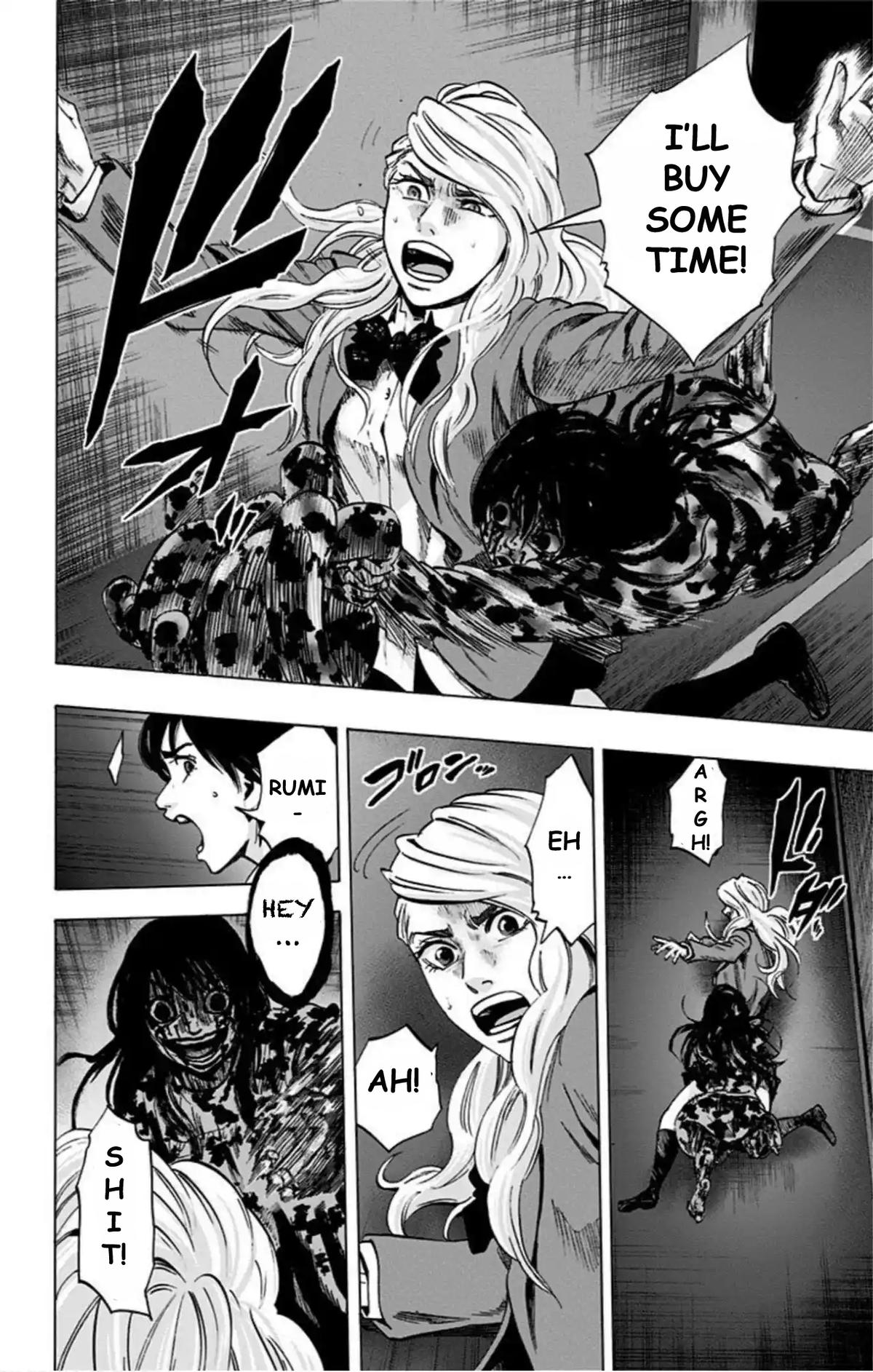 Karada Sagashi Chapter 69 15
