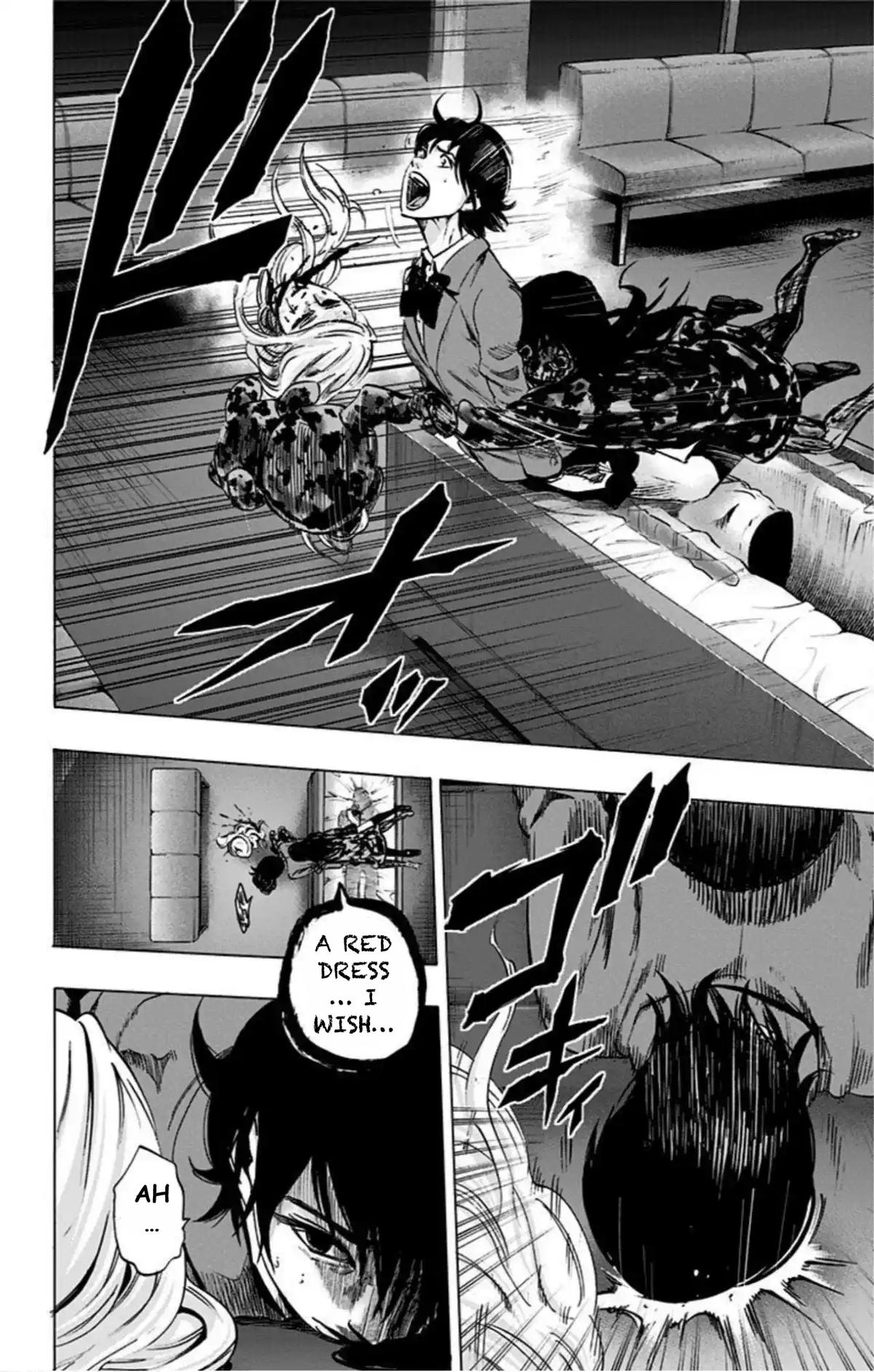 Karada Sagashi Chapter 69 18