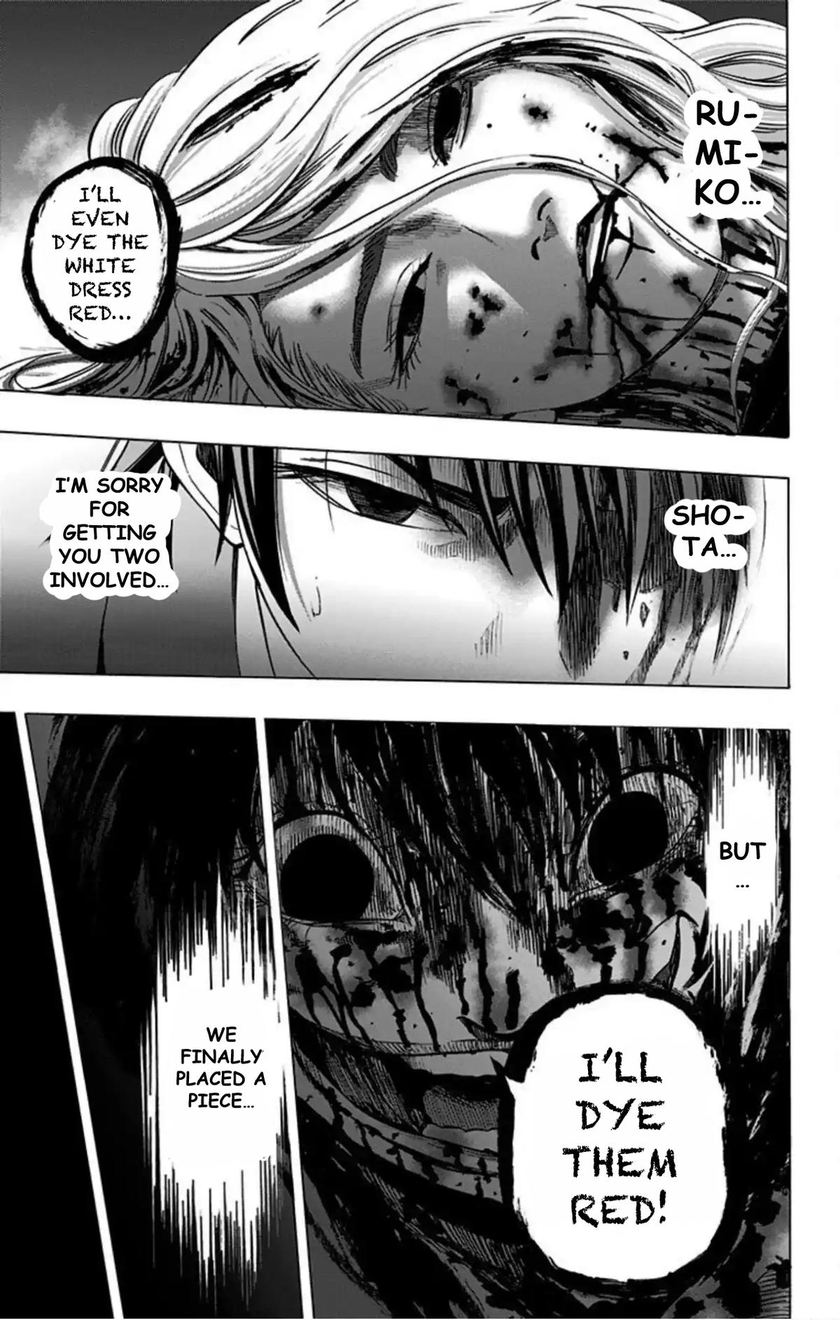 Karada Sagashi Chapter 69 19