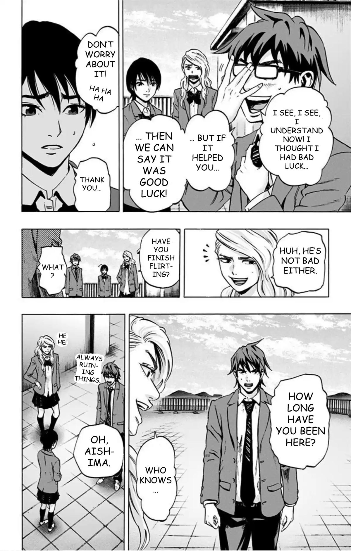 Karada Sagashi Chapter 70 5