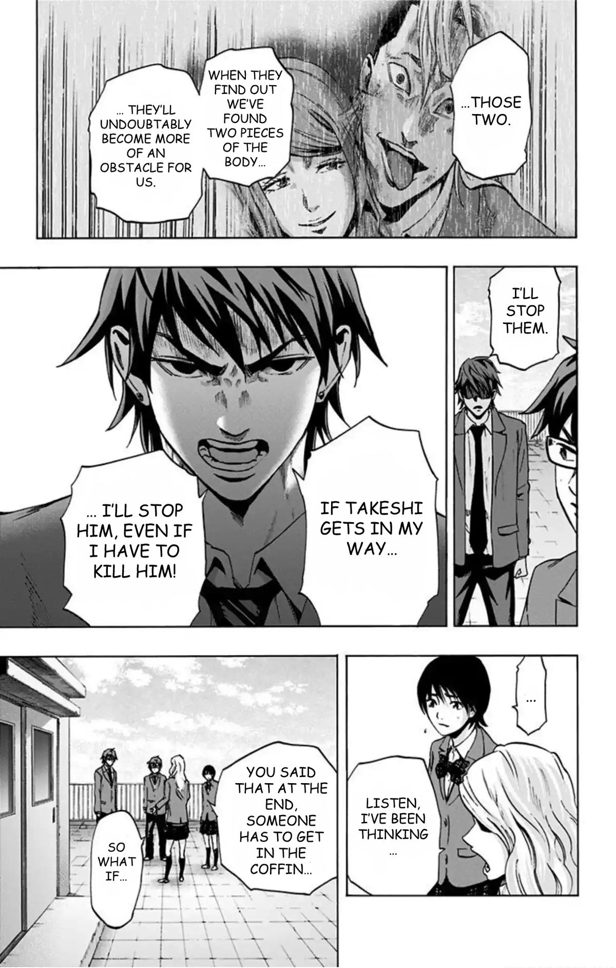 Karada Sagashi Chapter 70 8