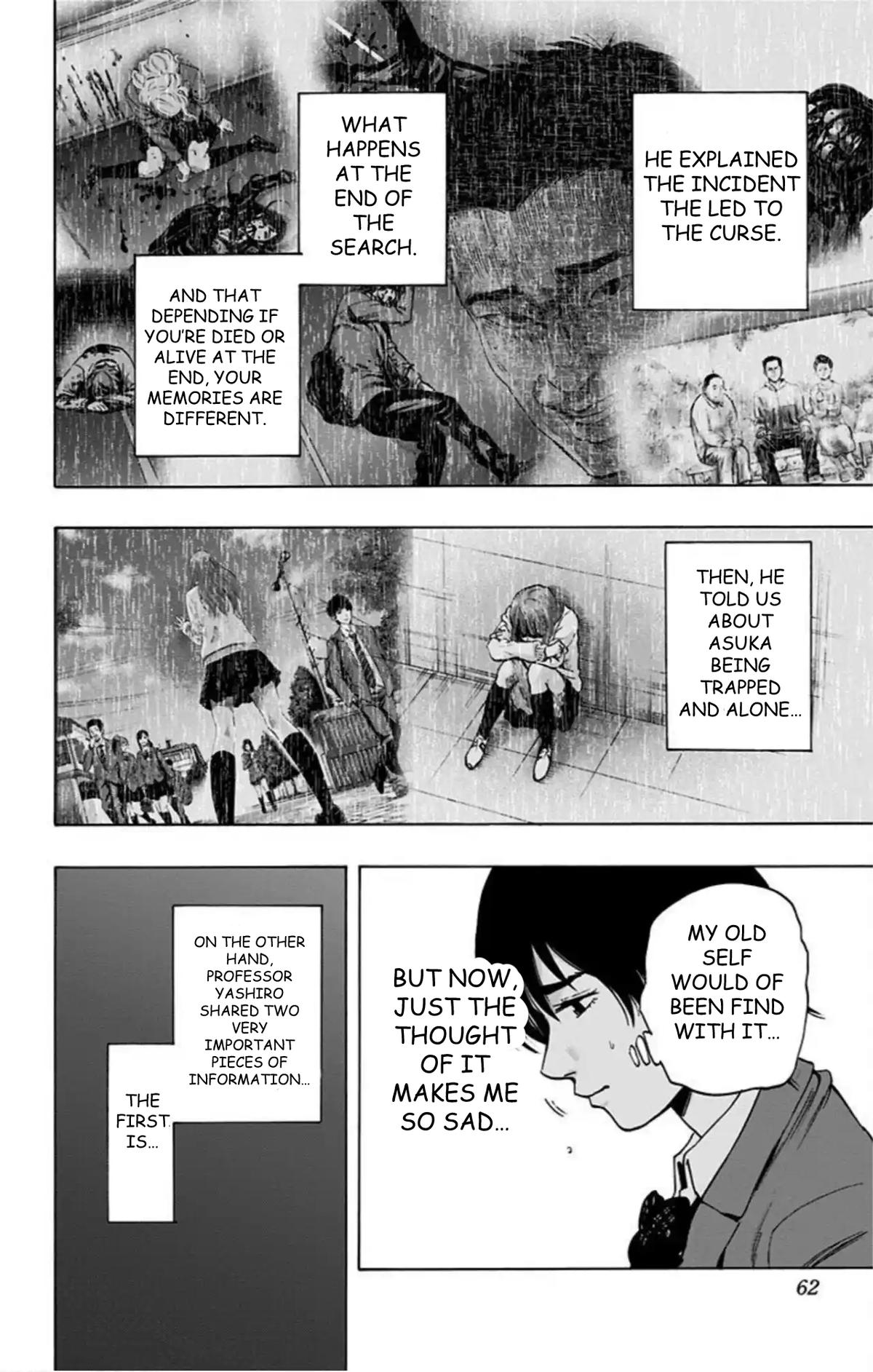 Karada Sagashi Chapter 70 15
