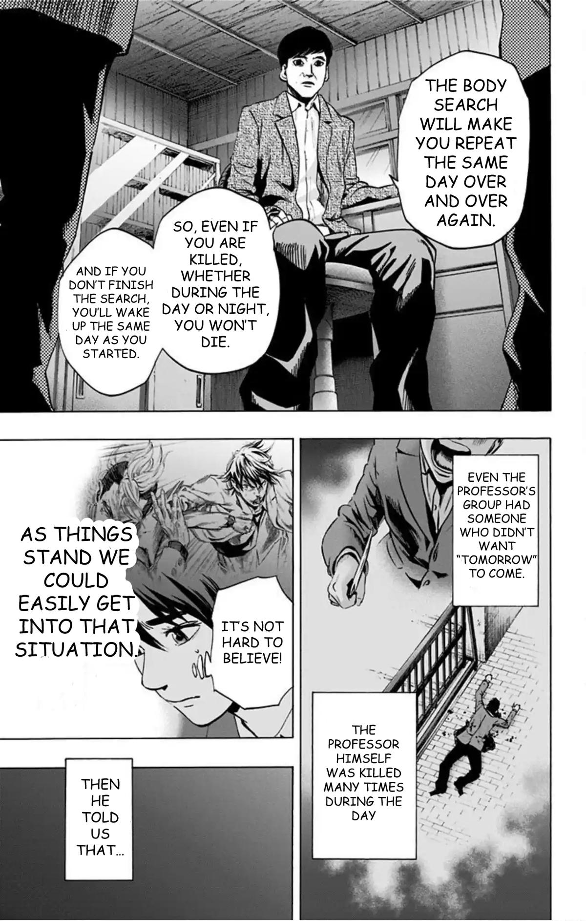 Karada Sagashi Chapter 70 16