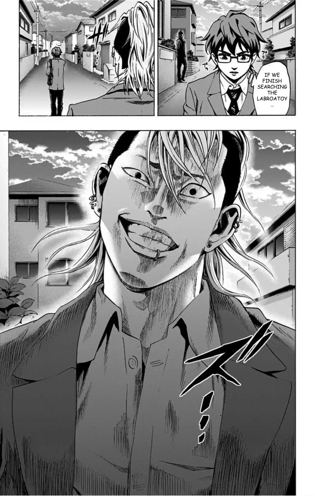 Karada Sagashi Chapter 70 20