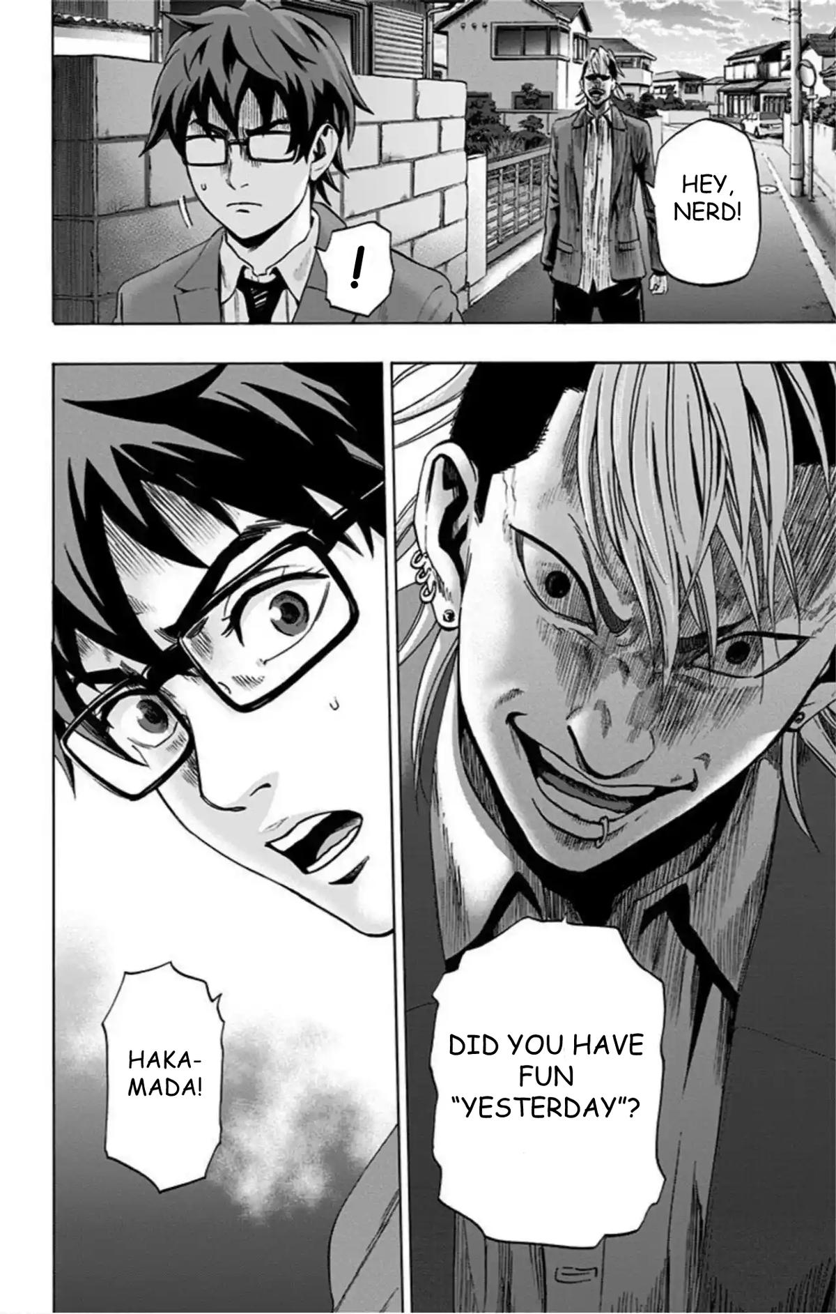 Karada Sagashi Chapter 71 3