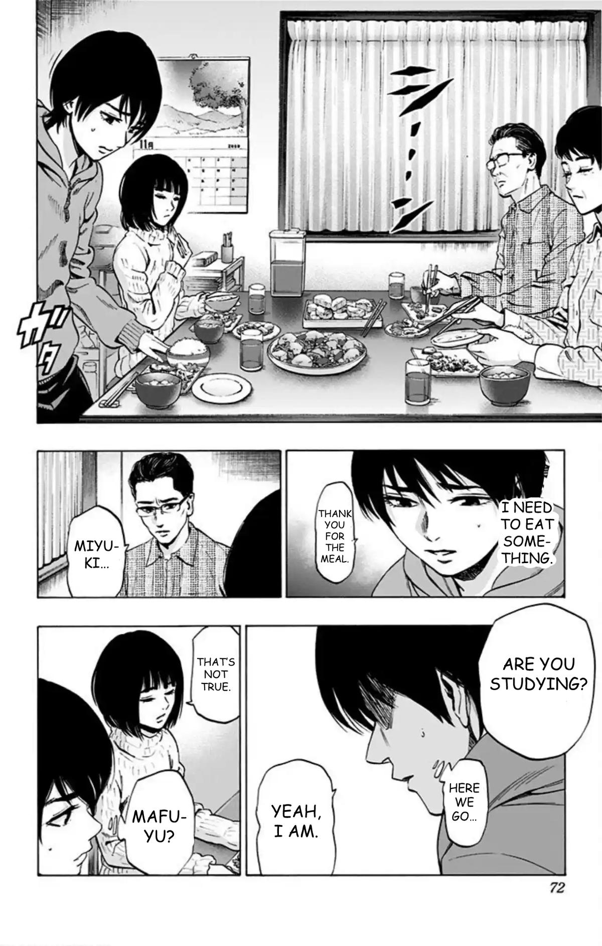 Karada Sagashi Chapter 71 5