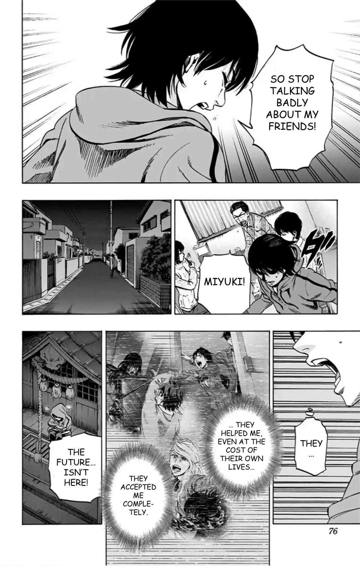 Karada Sagashi Chapter 71 9