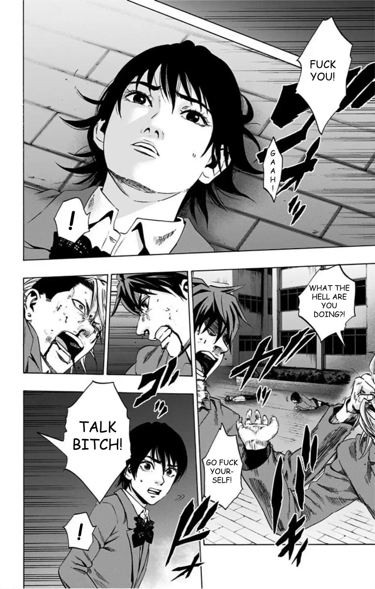 Karada Sagashi Chapter 71 11