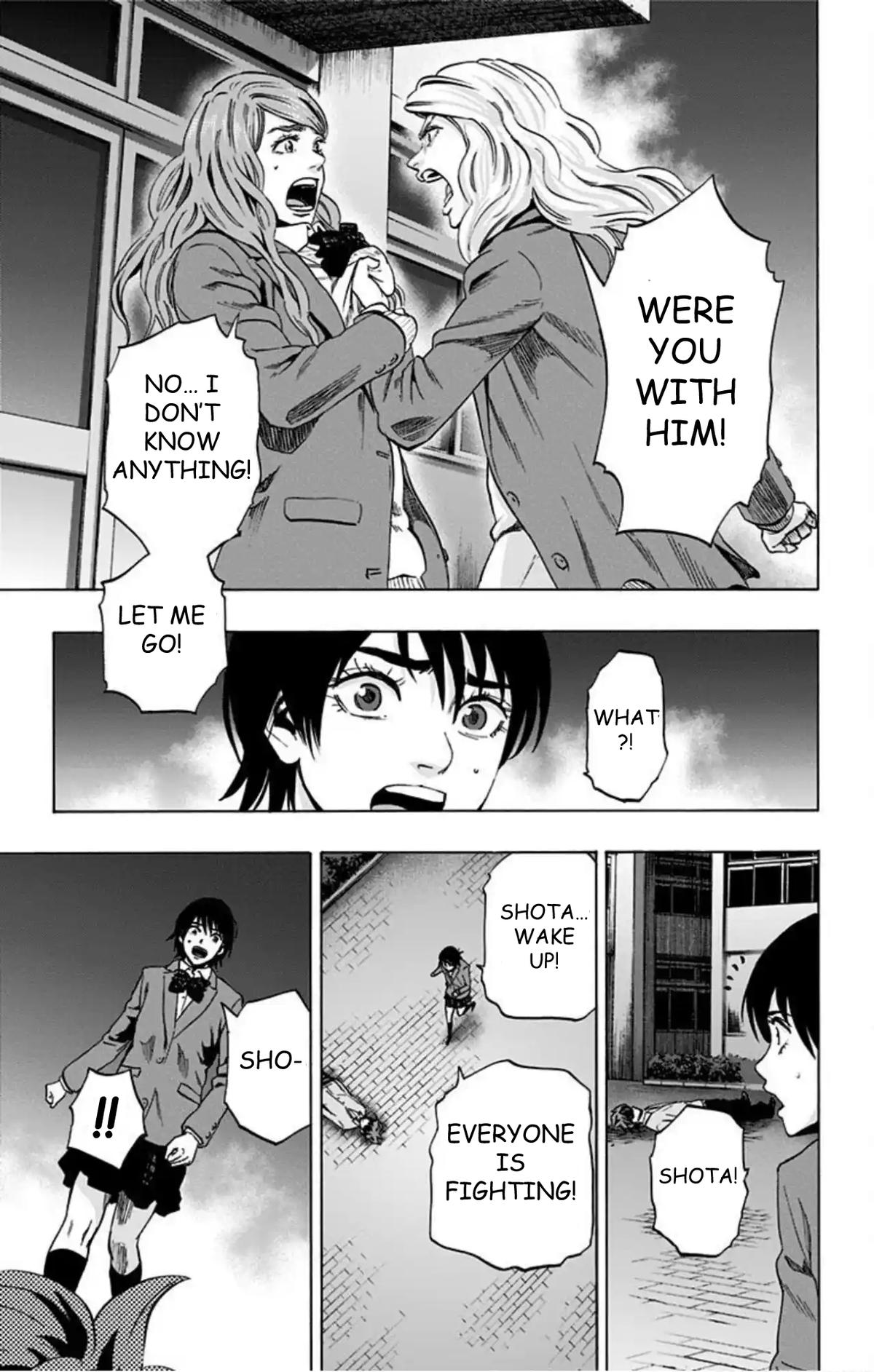 Karada Sagashi Chapter 71 12