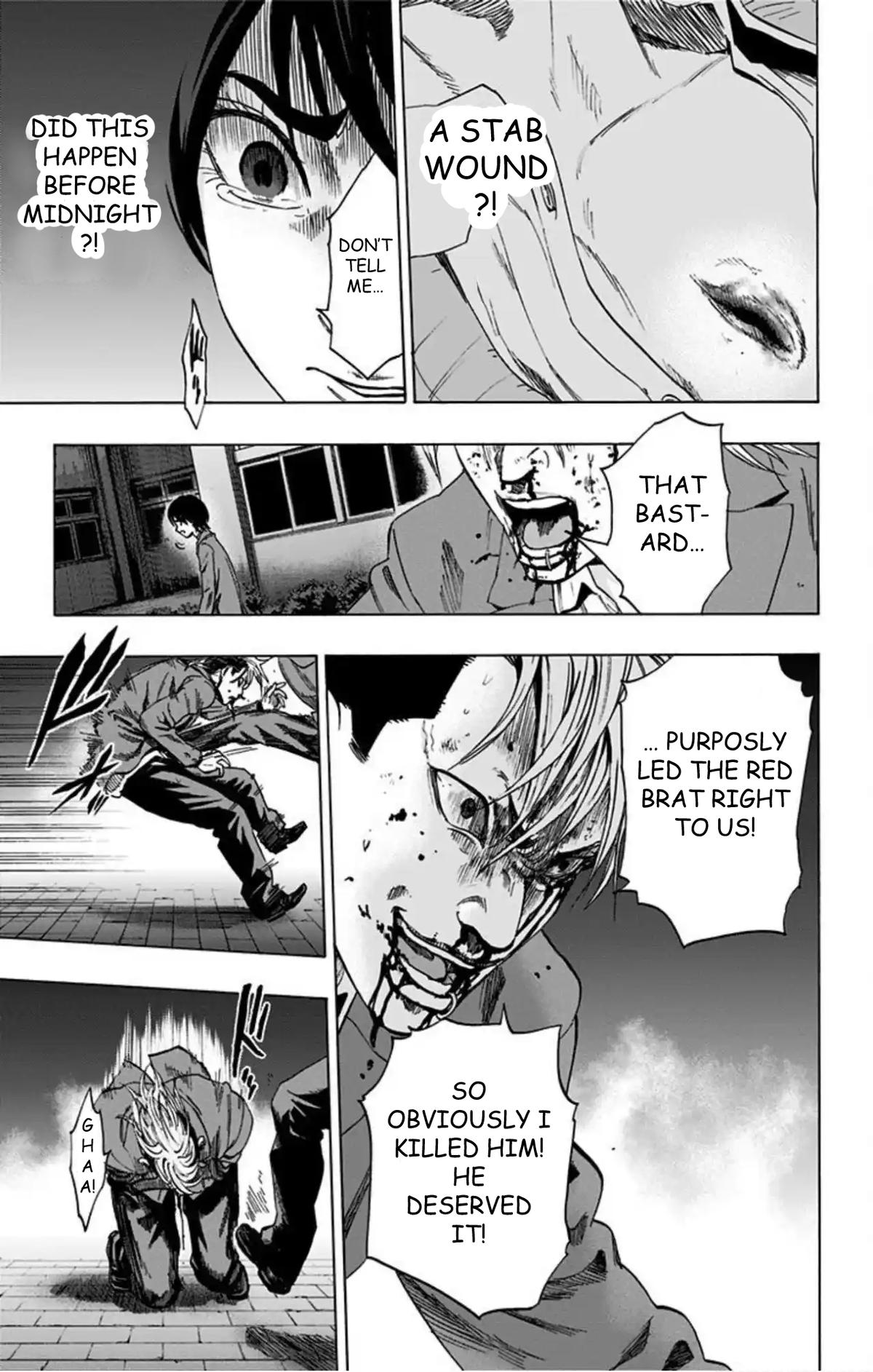 Karada Sagashi Chapter 71 14