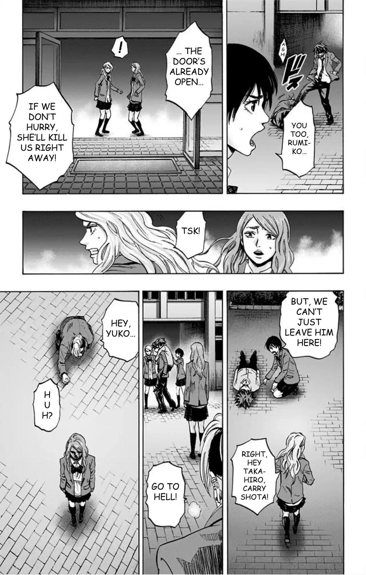 Karada Sagashi Chapter 71 16