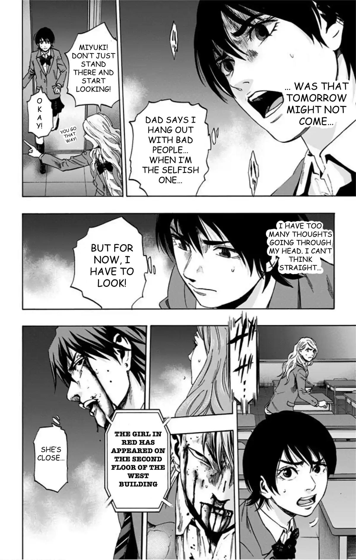 Karada Sagashi Chapter 71 19