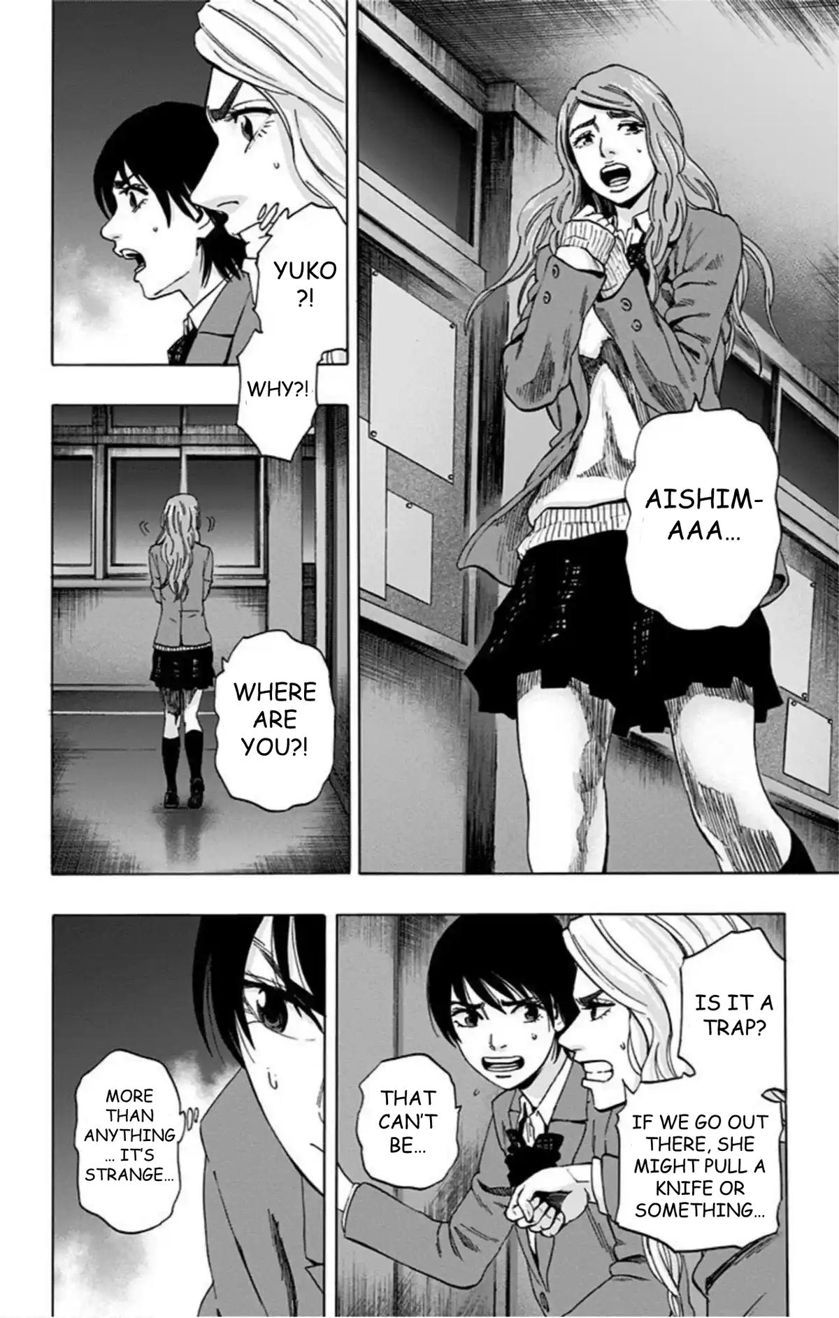 Karada Sagashi Chapter 72 5