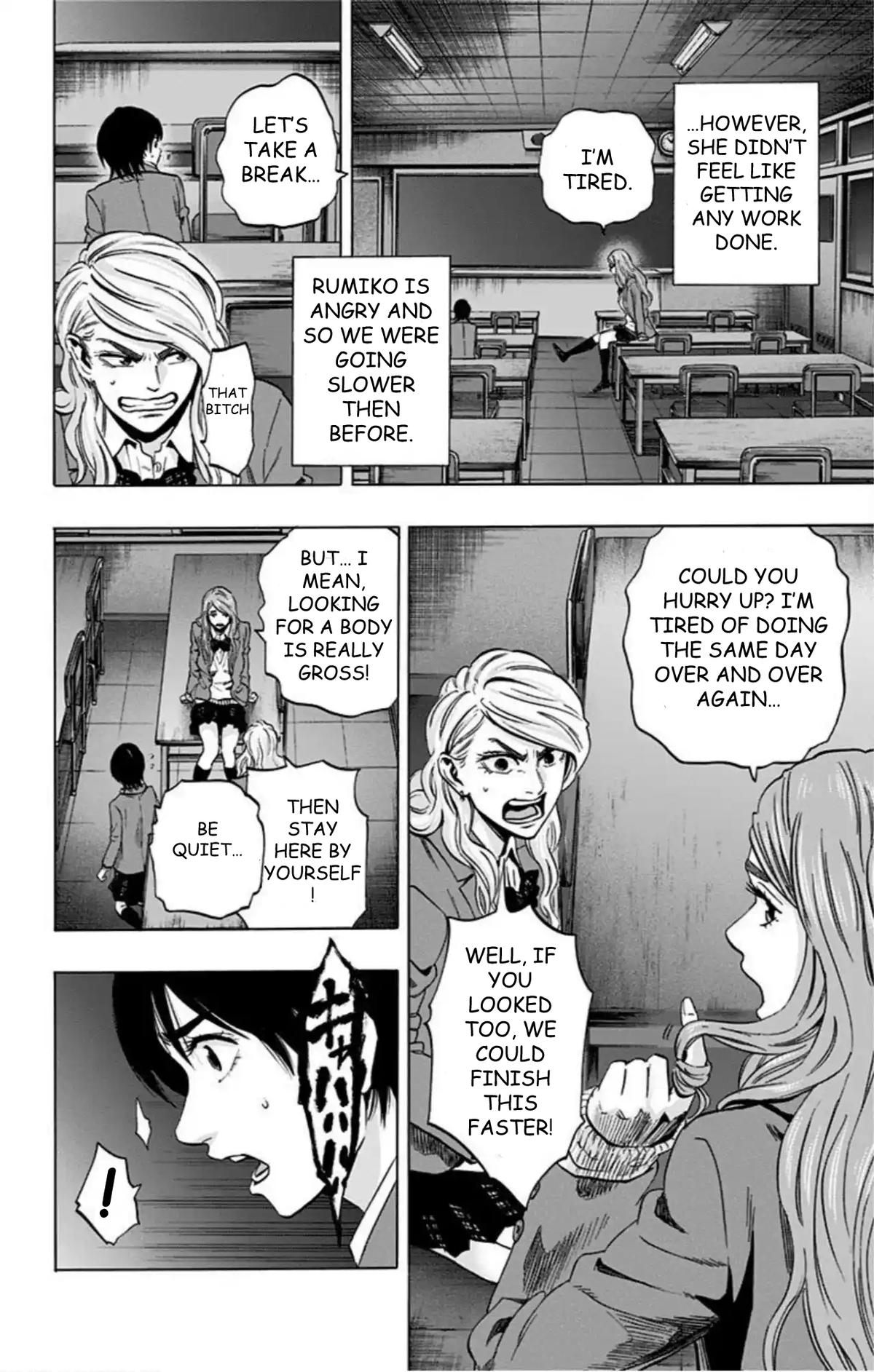 Karada Sagashi Chapter 72 9
