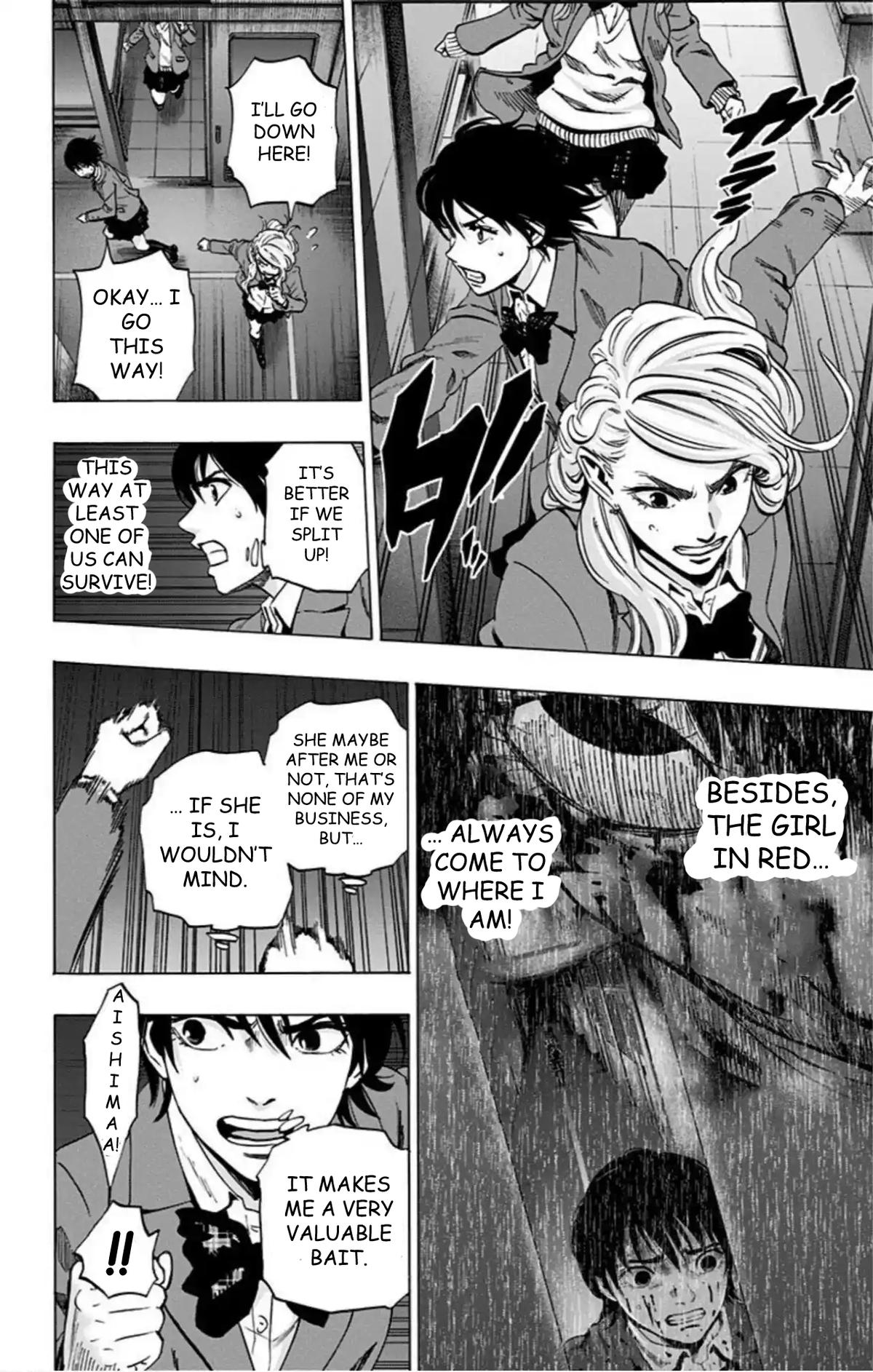 Karada Sagashi Chapter 72 11