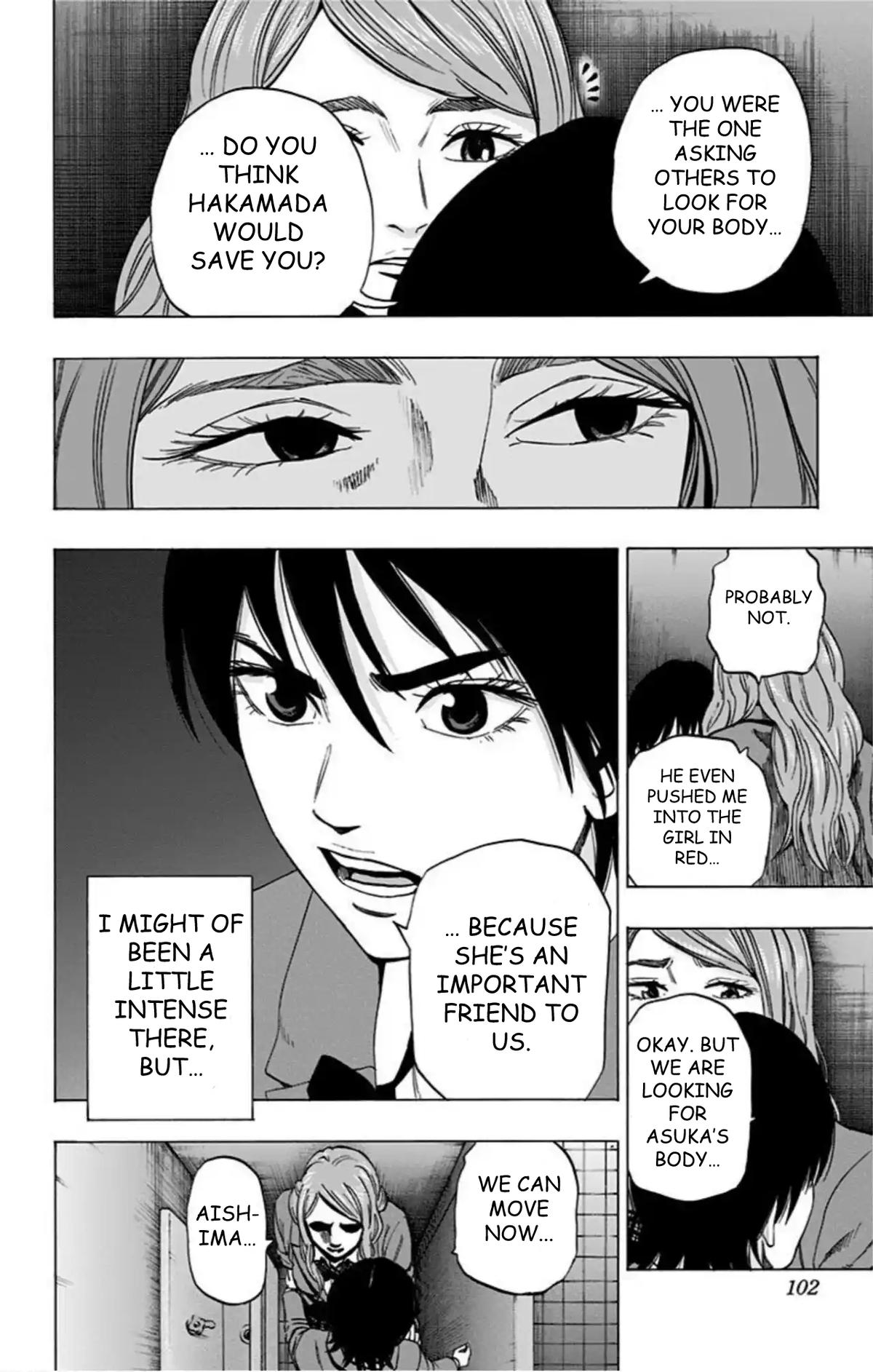 Karada Sagashi Chapter 72 15