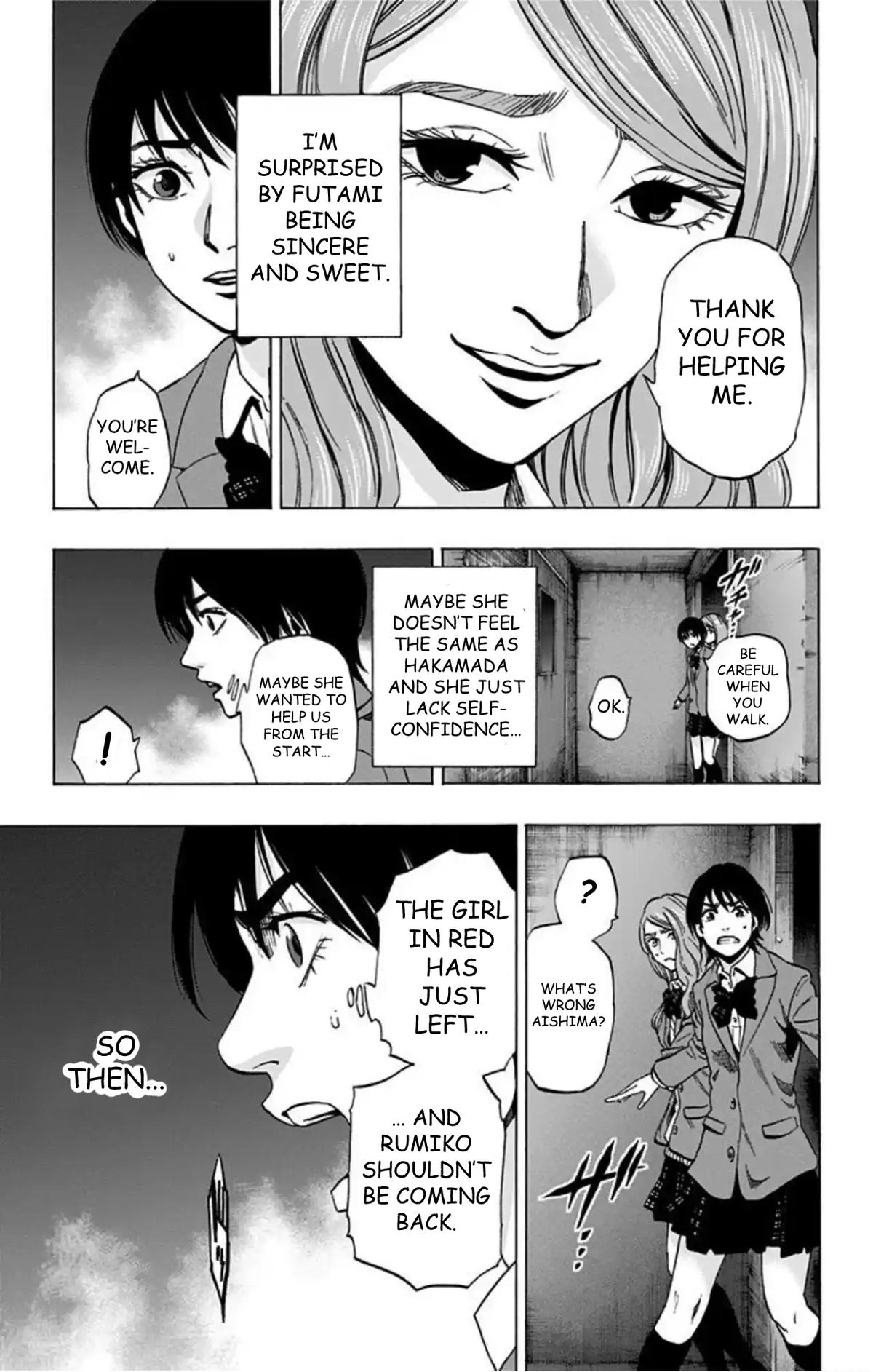 Karada Sagashi Chapter 72 16