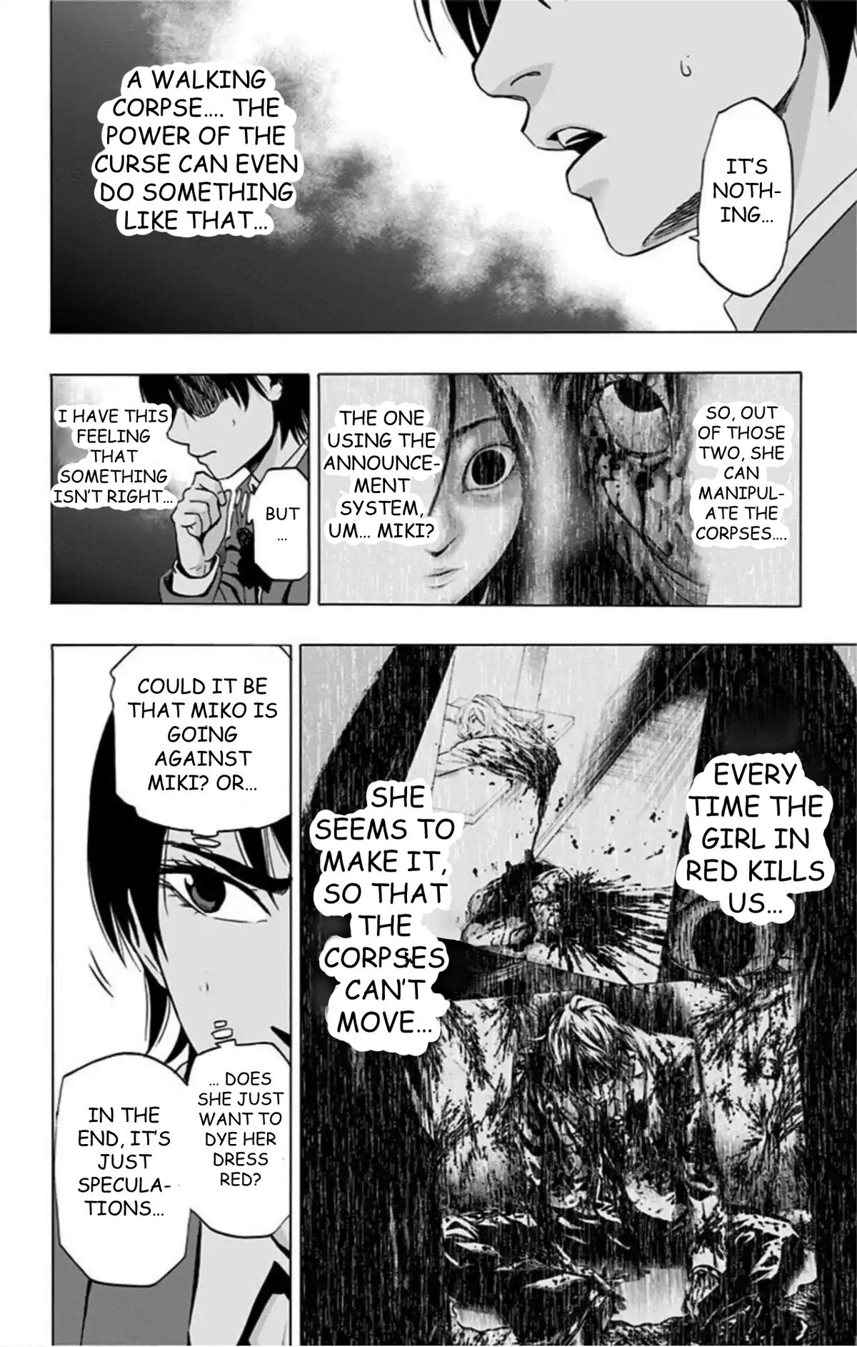 Karada Sagashi Chapter 73 17