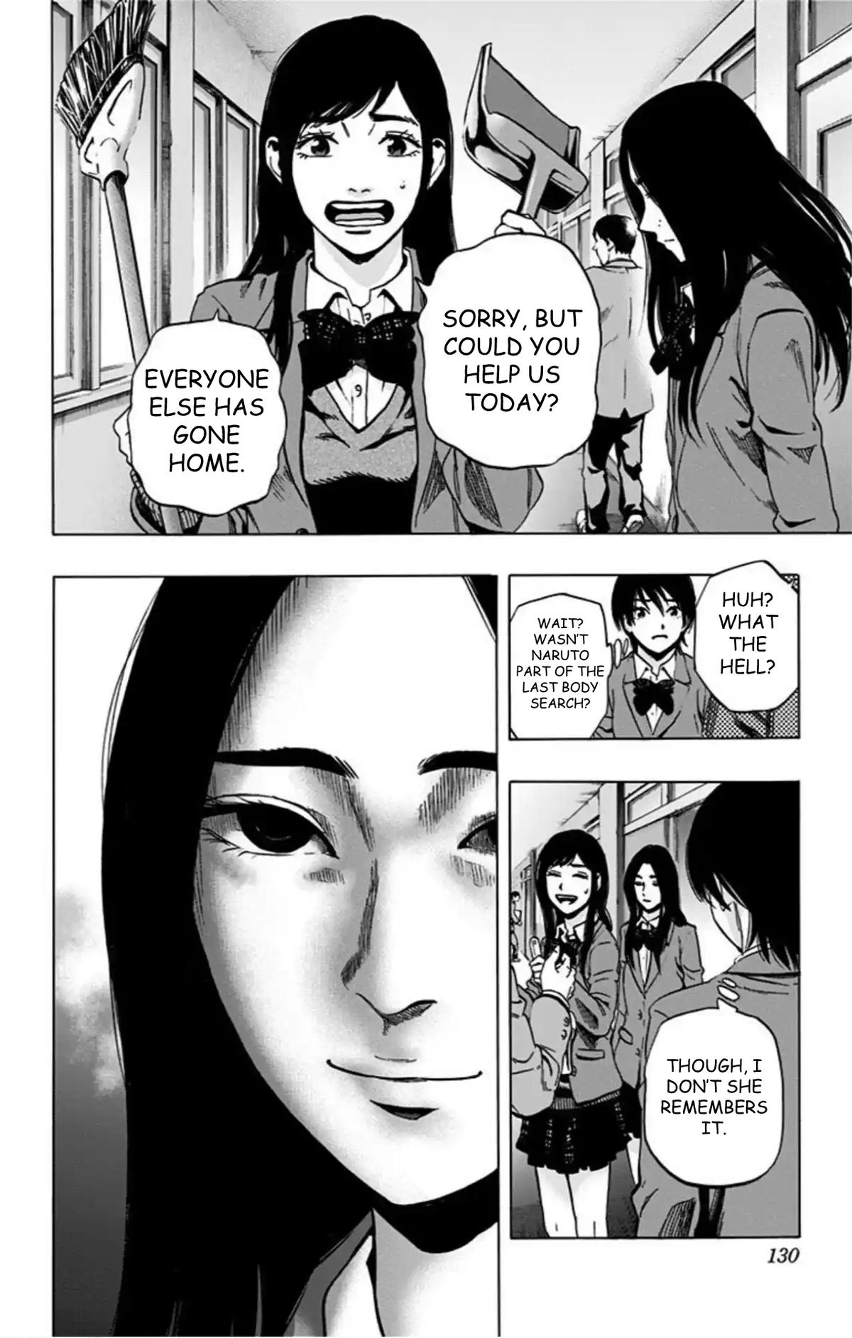 Karada Sagashi Chapter 74 3
