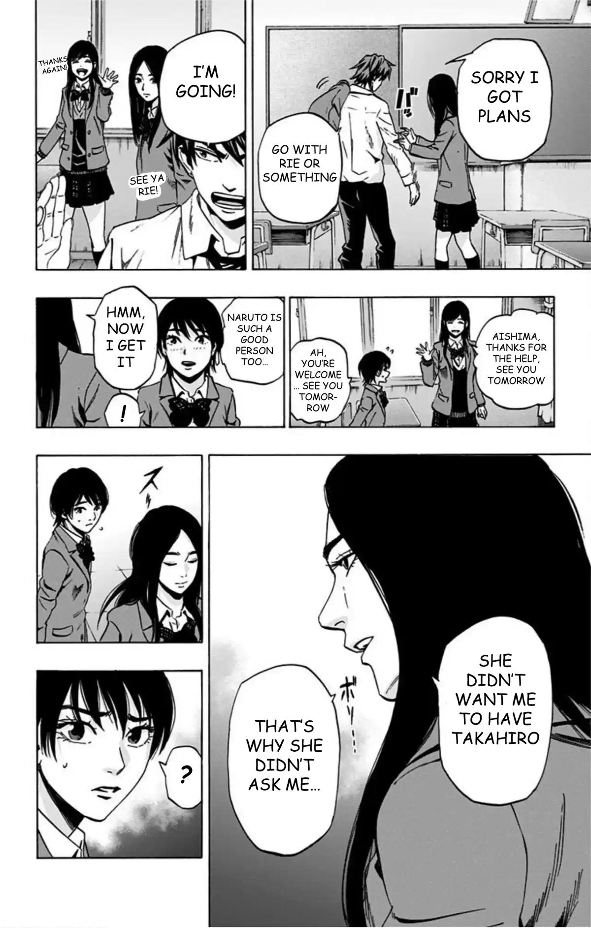 Karada Sagashi Chapter 74 5