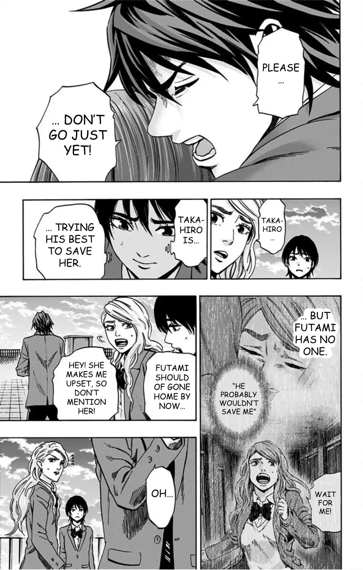 Karada Sagashi Chapter 74 8