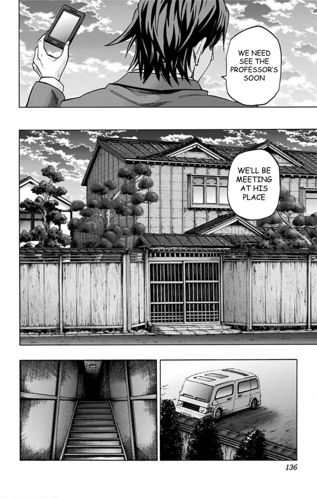 Karada Sagashi Chapter 74 9