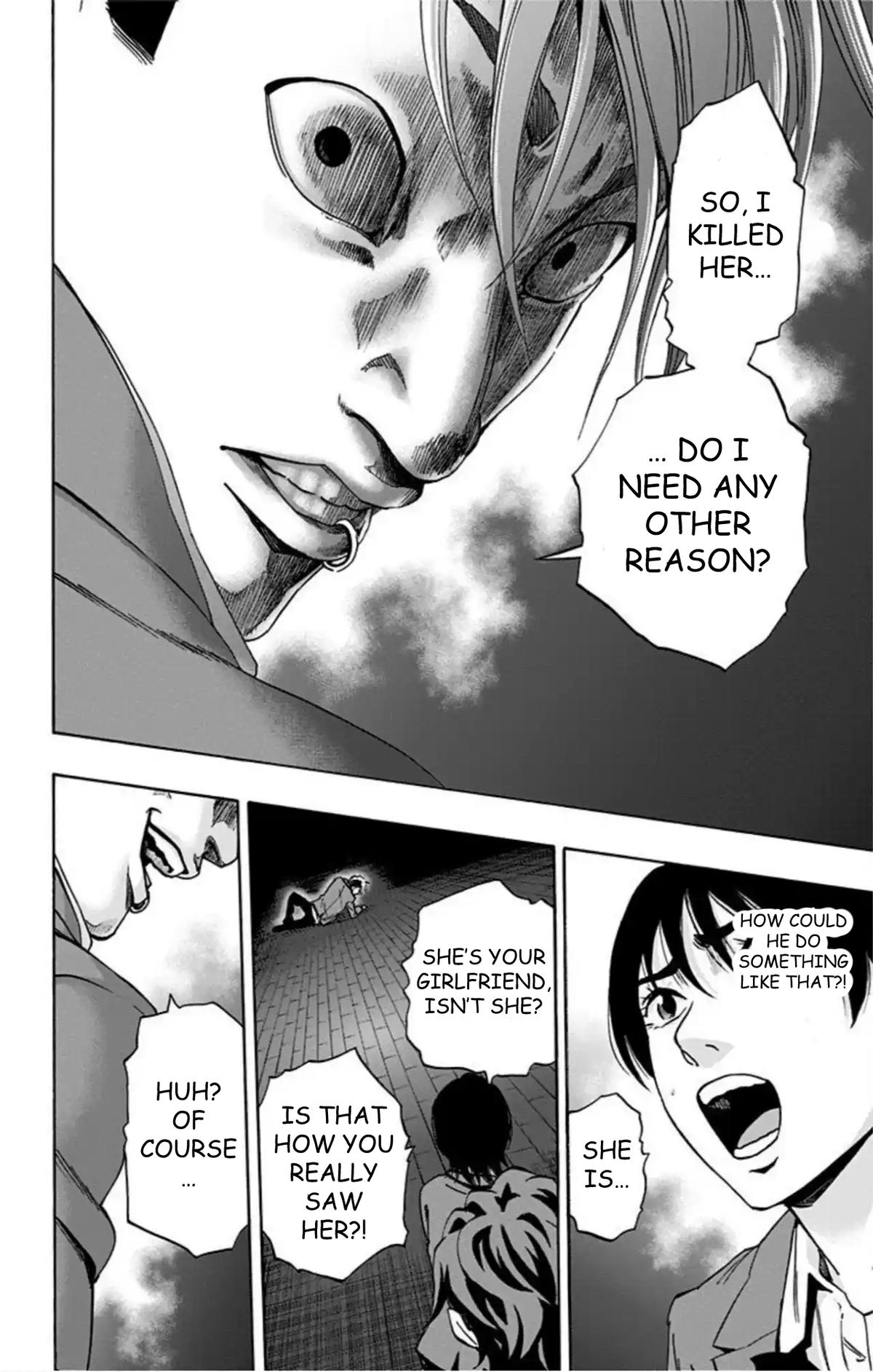 Karada Sagashi Chapter 74 17