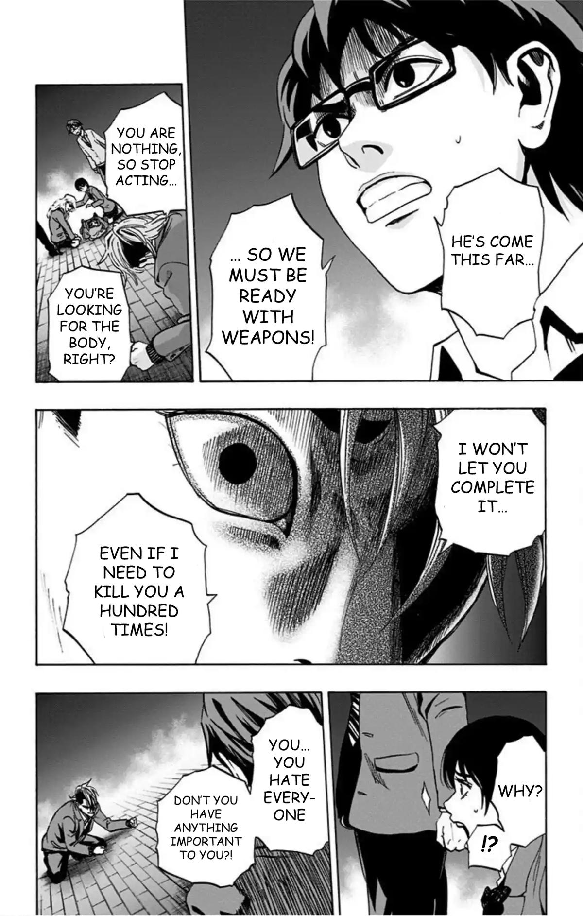 Karada Sagashi Chapter 74 19